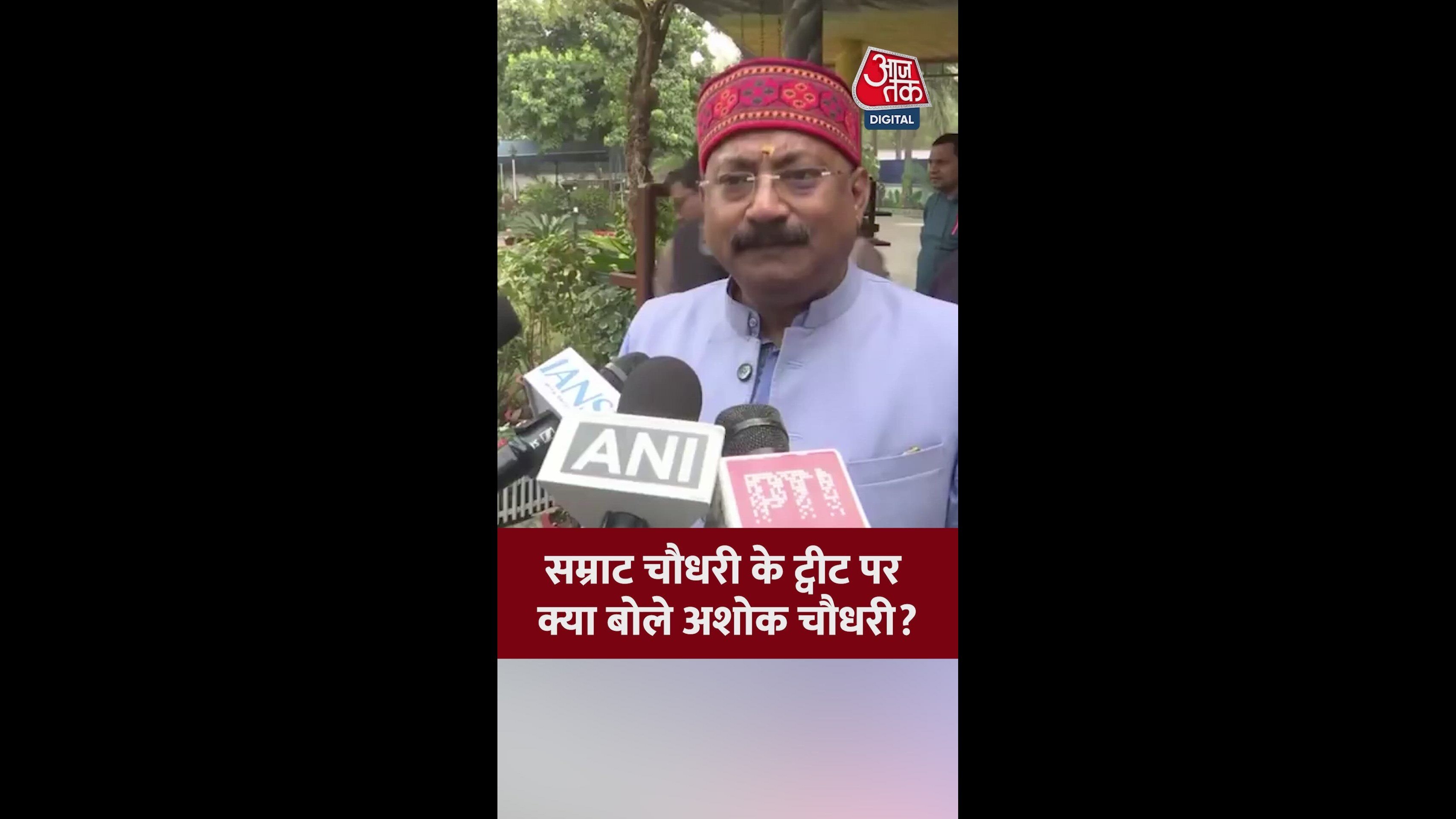 CBI investigation will take place on the matter