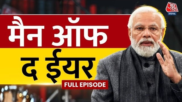 Man of the year 2025 Modi