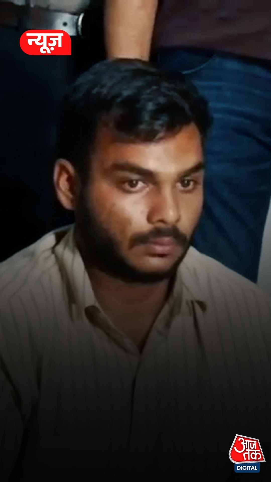 ड्रग्स तस्करी के चौंकाने वाले नेटवर्क का भंडाफोड़