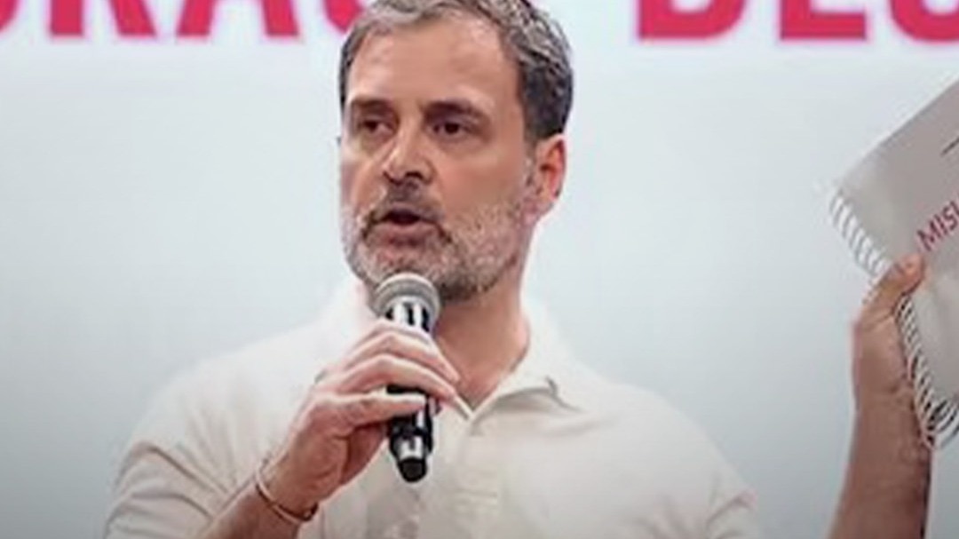 Rahul Gandhi