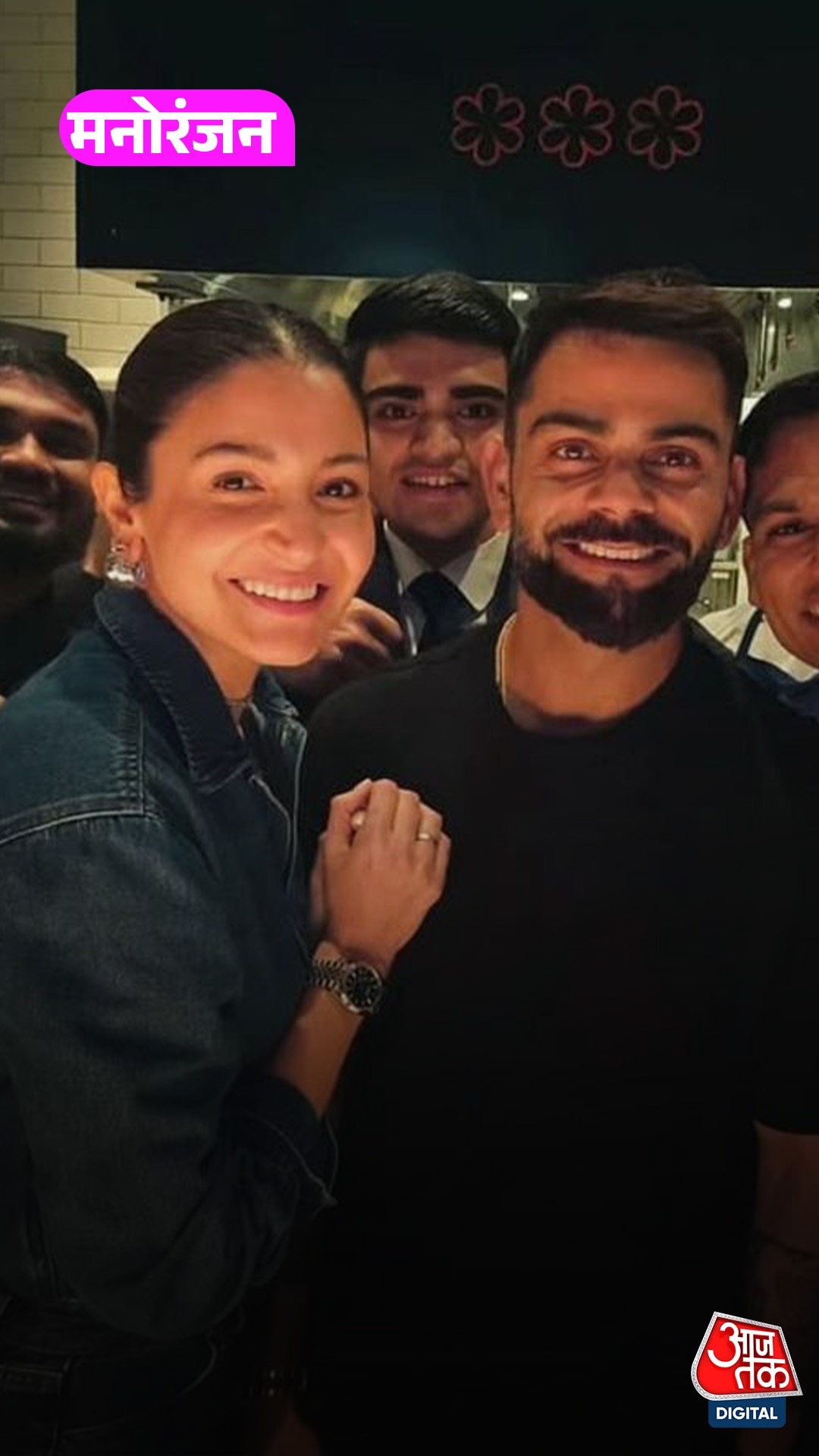 Virat-Anushka New Year 2026: दुबई में हुआ ये सेलिब्रेशन