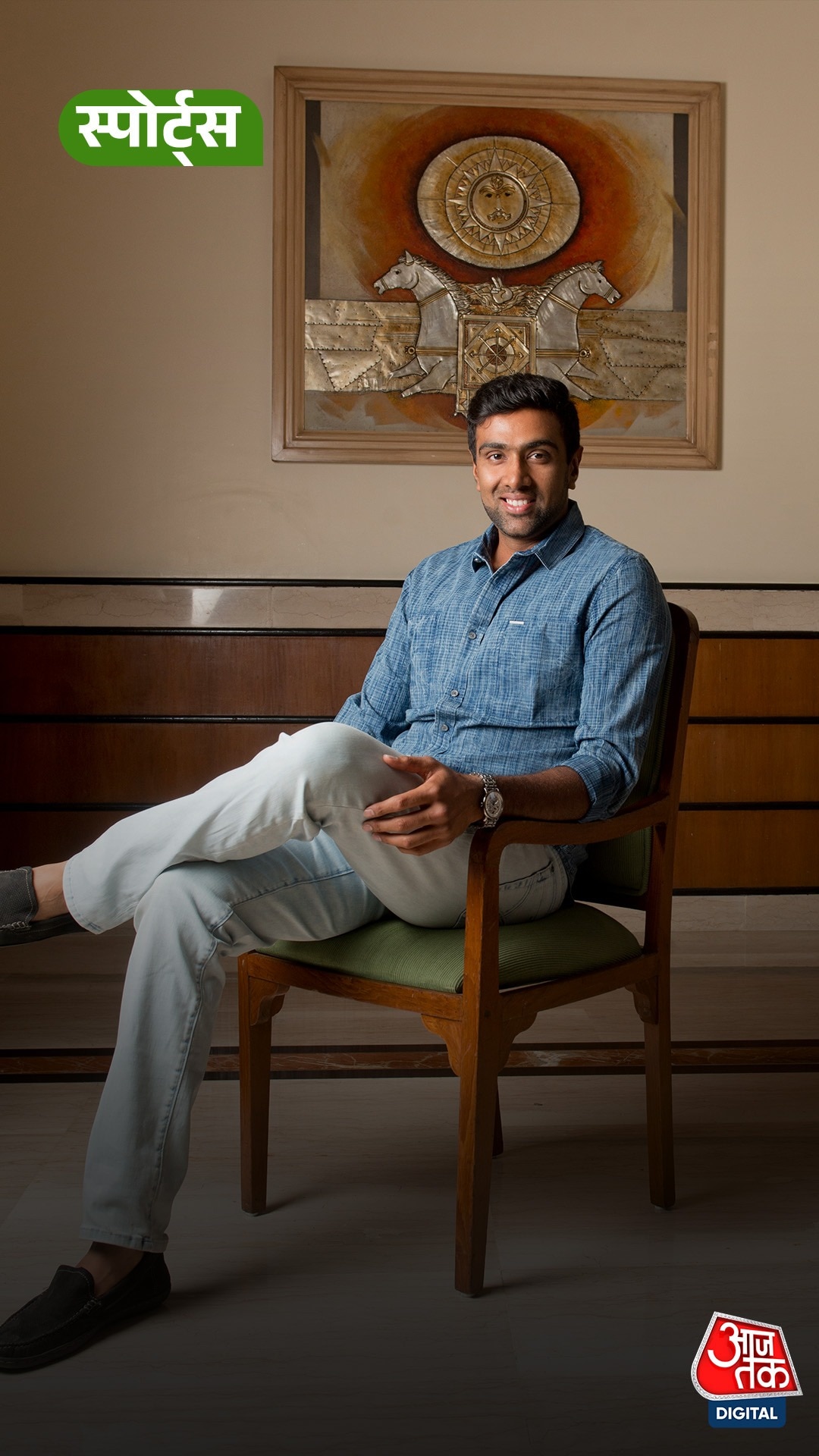 R.Ashwin ने ODI क्रिकेट के लिए दिया बड़ा बयान!