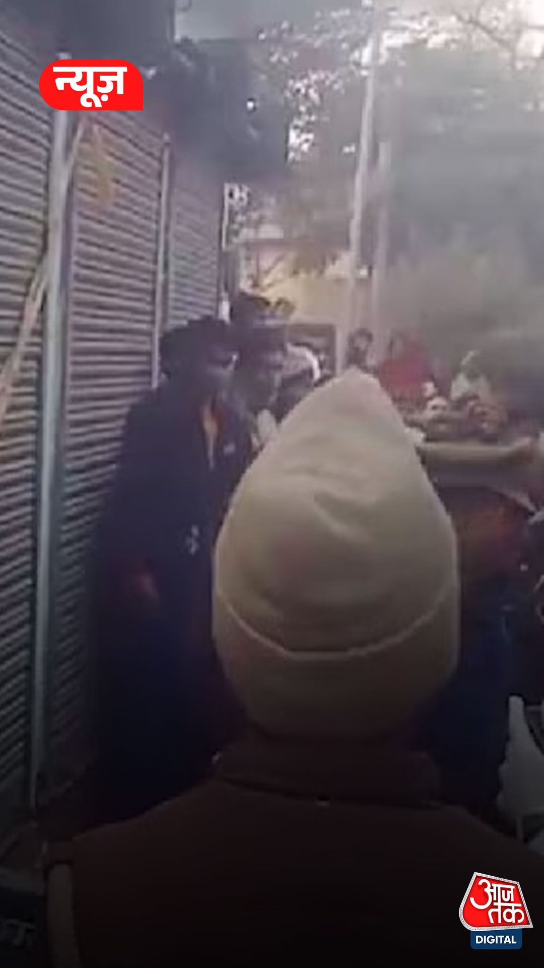 Banda olderly man teased 19 year old killed by girl