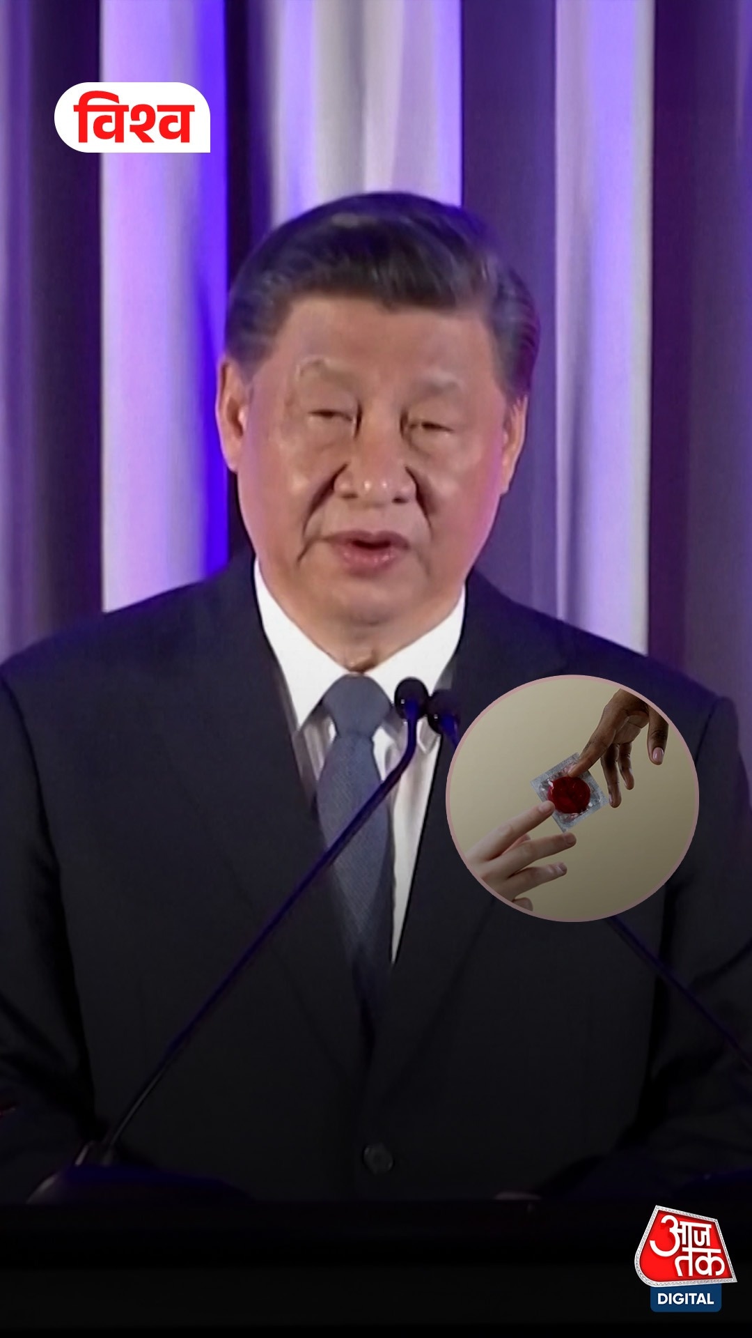 Xi Jinping