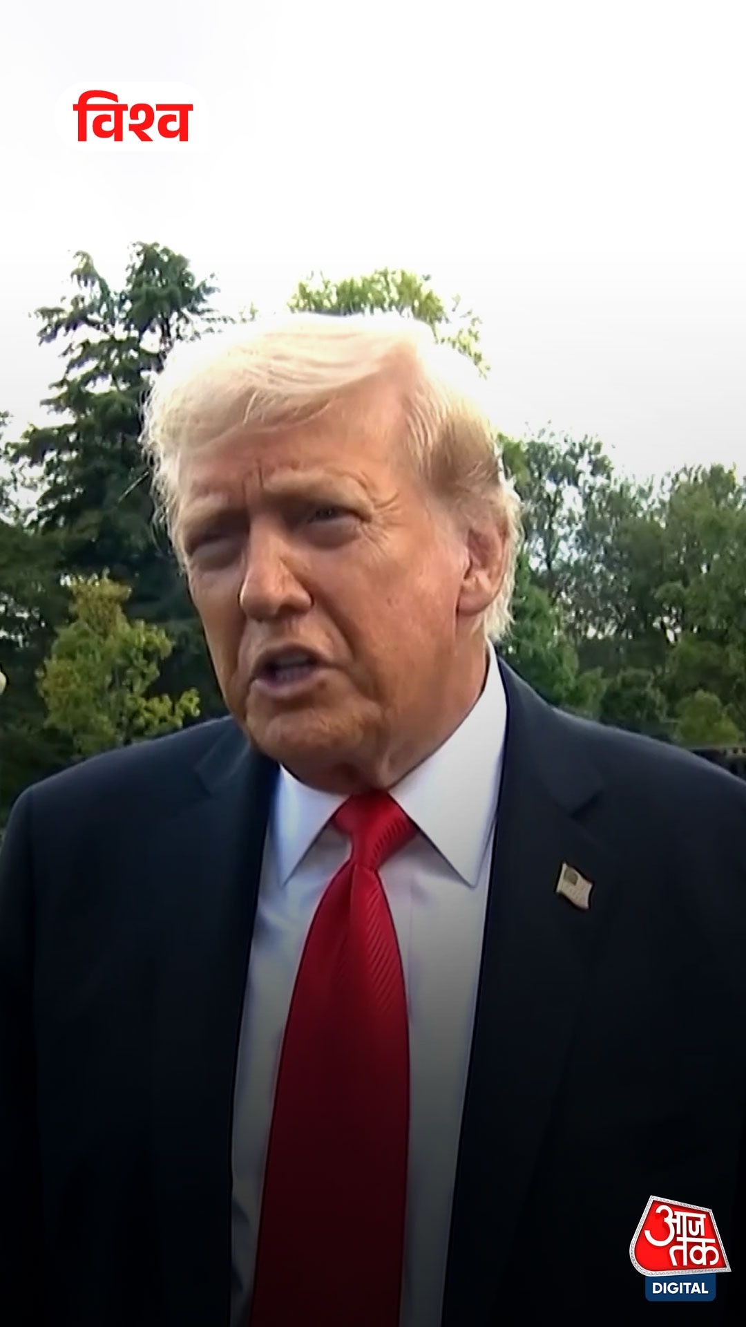 Trump काल में टूटा 16 साल का रिकॉर्ड