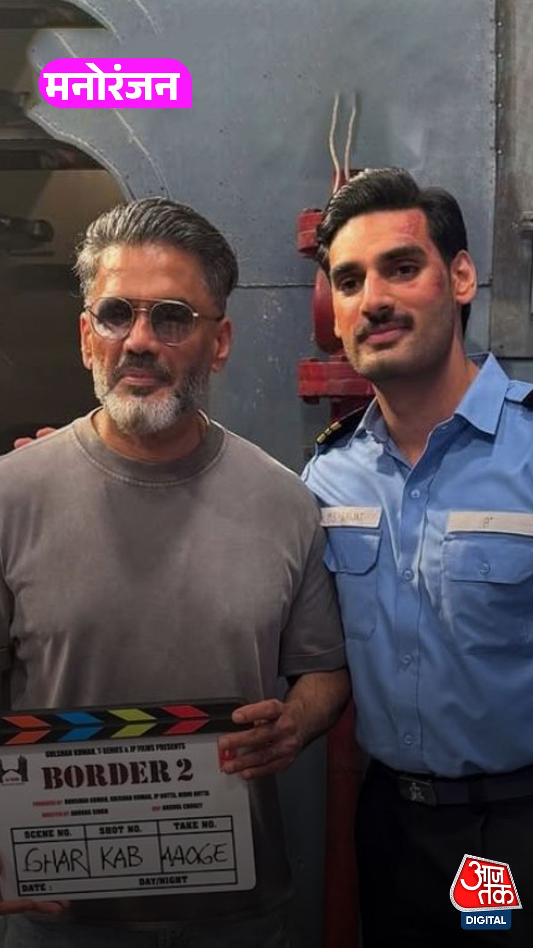 Ahan ने पिता Suniel Shetty के नाम लिखा ये पोस्ट!