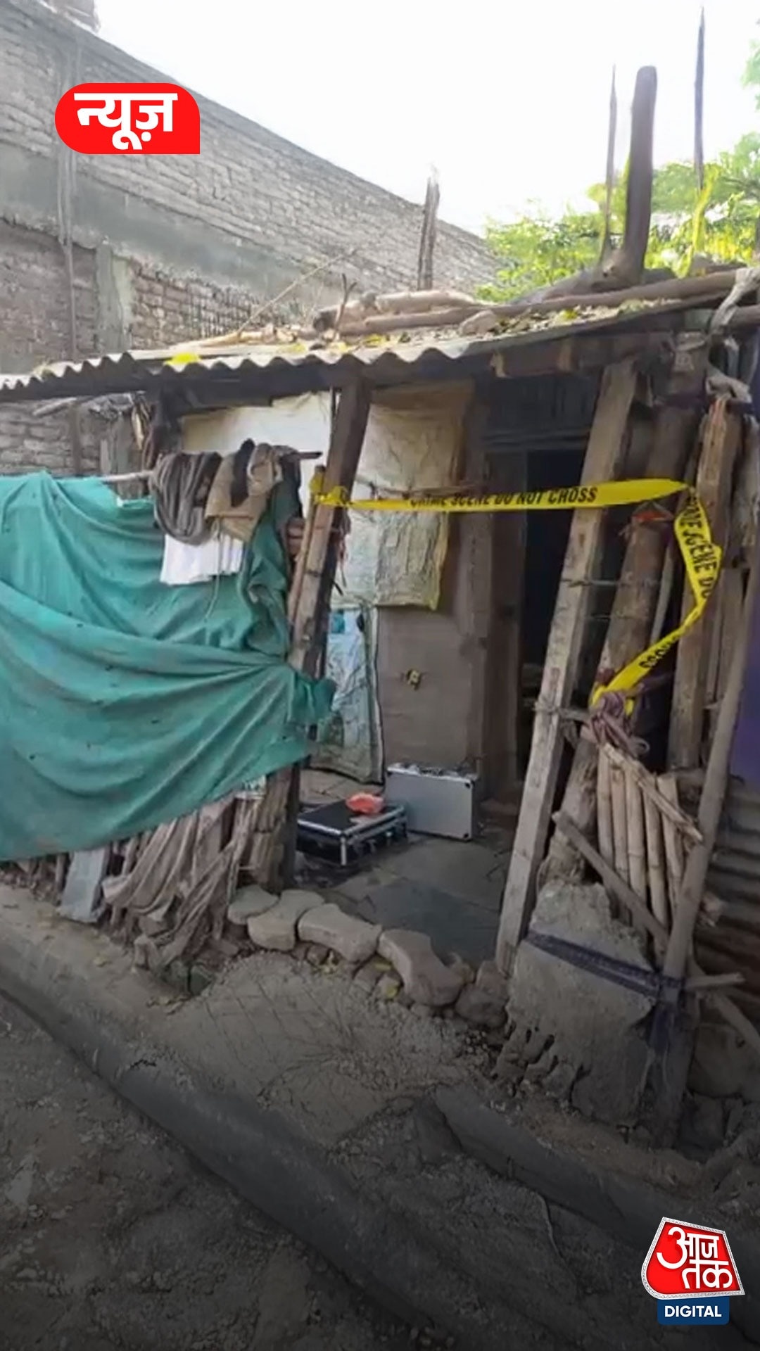 अकोला में समलैंगिक रिश्ते में विवाद, कर दी हत्या