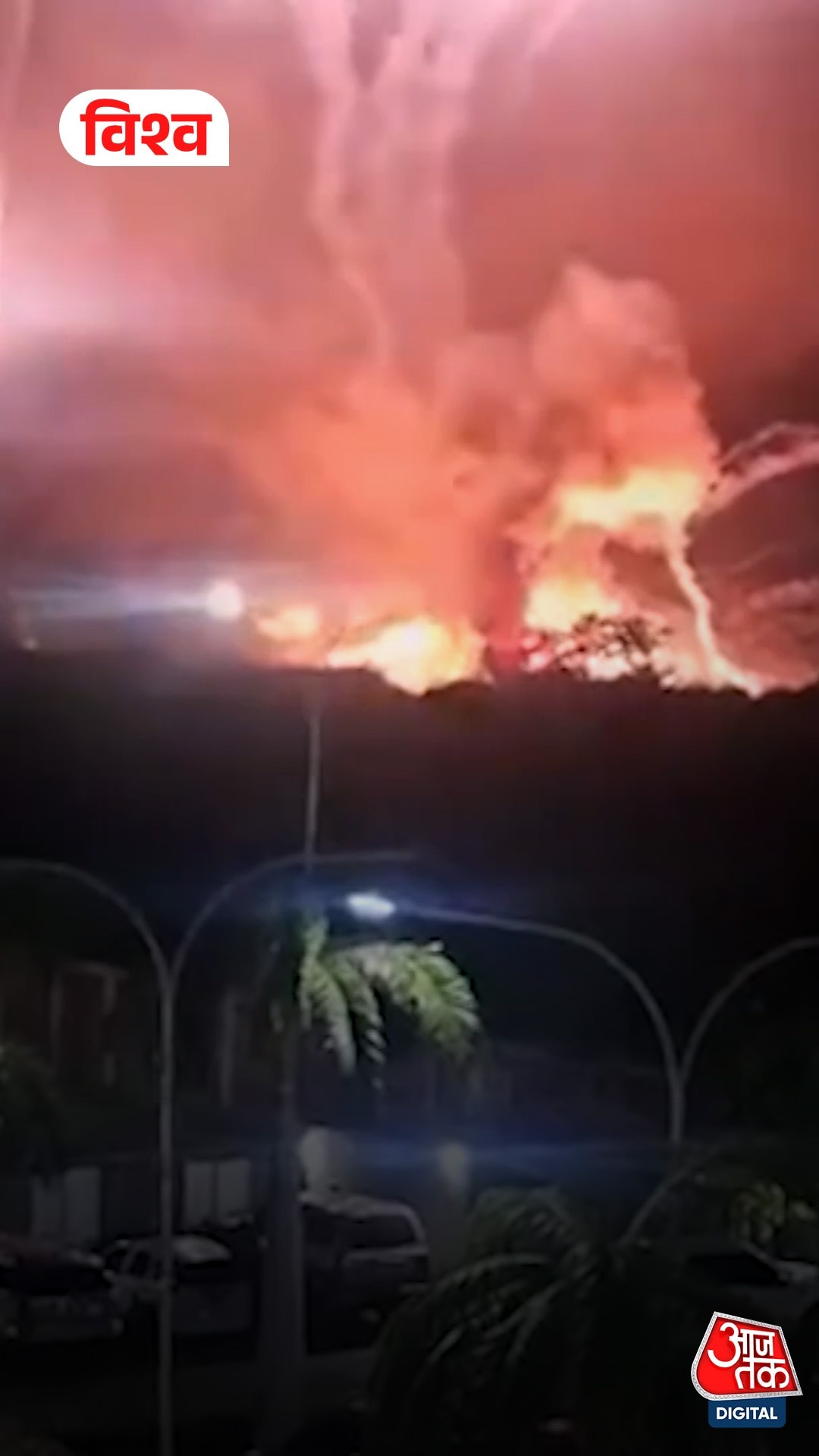 Us का Venezuela पर हमला, 7 धमाकों से दहली राजधानी!