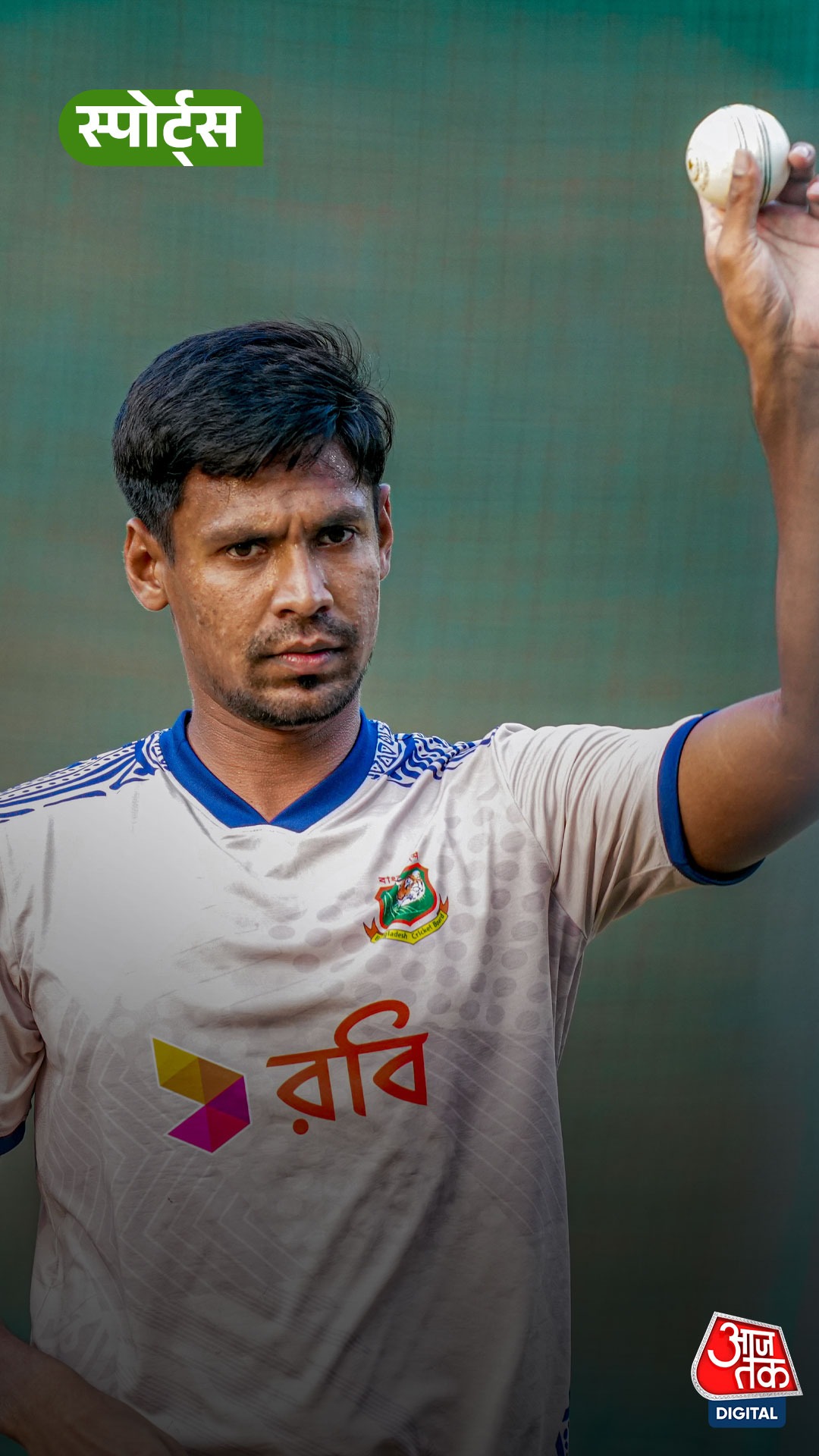 KKR से Mustafizur Rahman को बाहर करने पर विवाद गहराया!