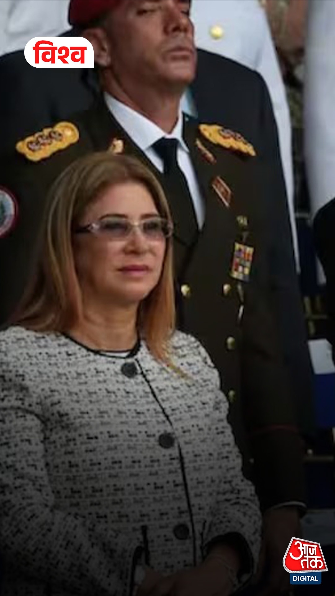 कौन हैं Nicolas Maduro की पत्नी Cilia Flores?