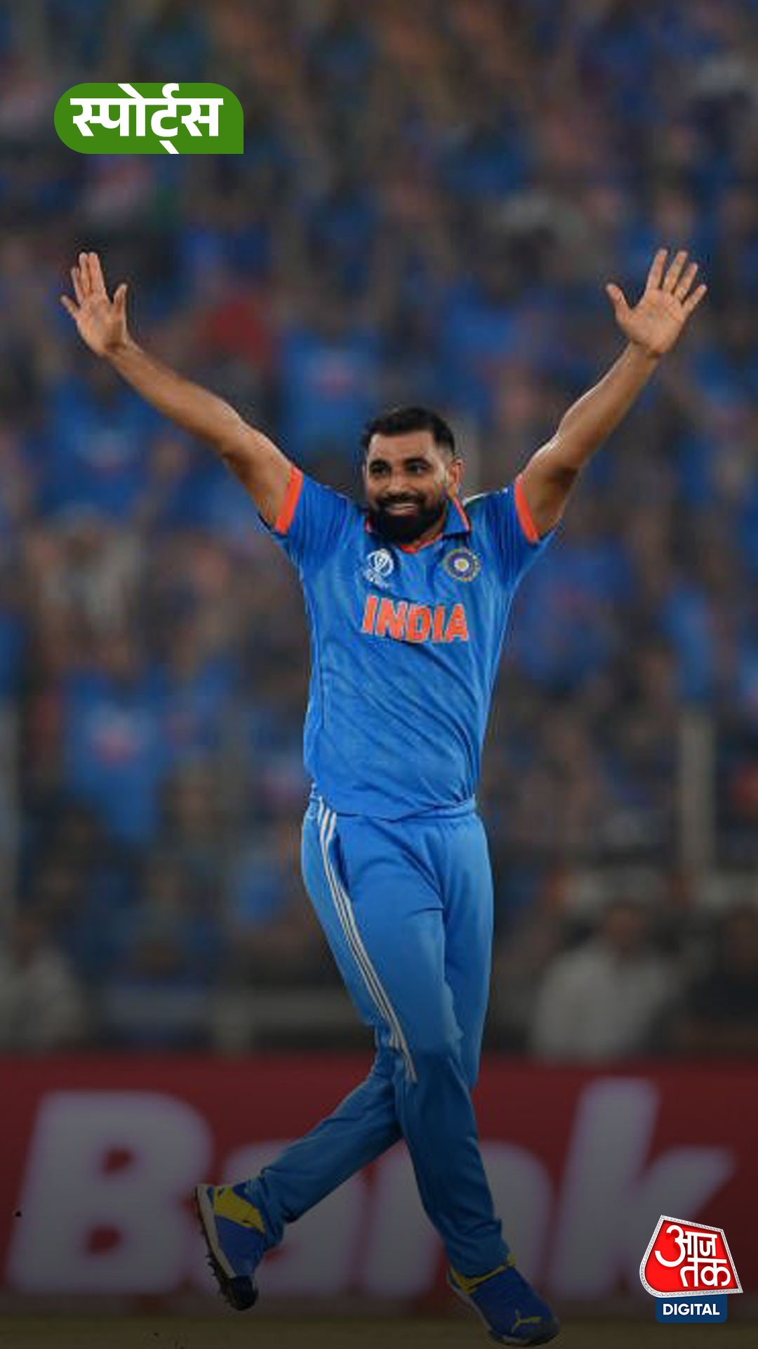 Mohammed Shami 