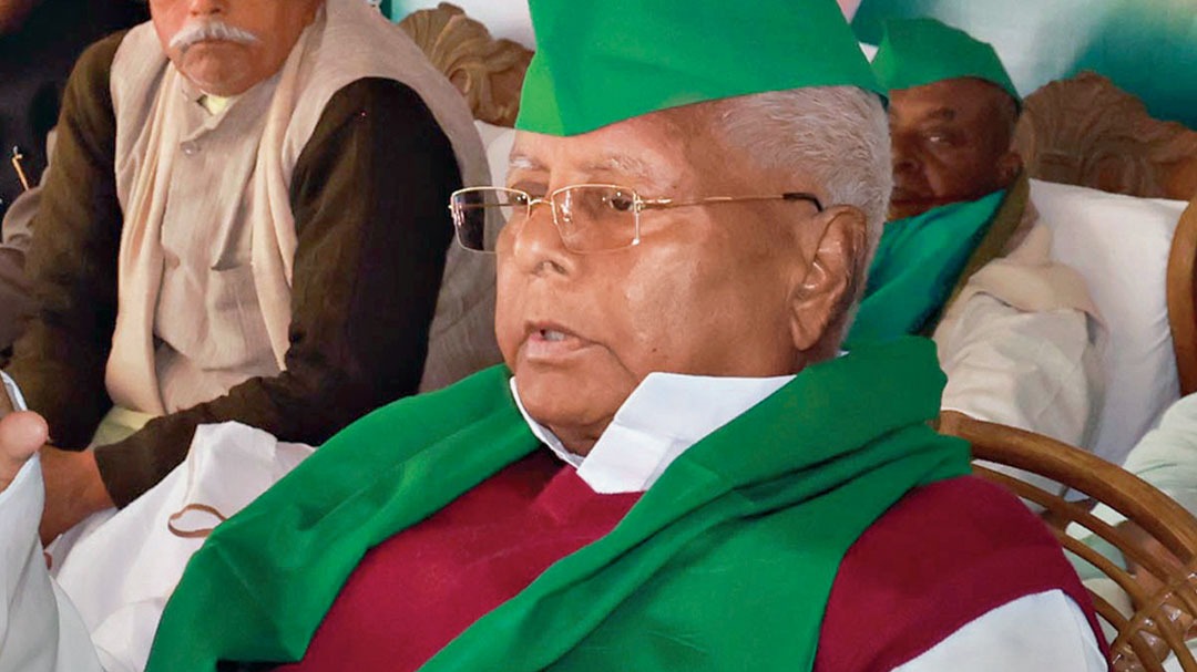 Lalu Prasad Yadav