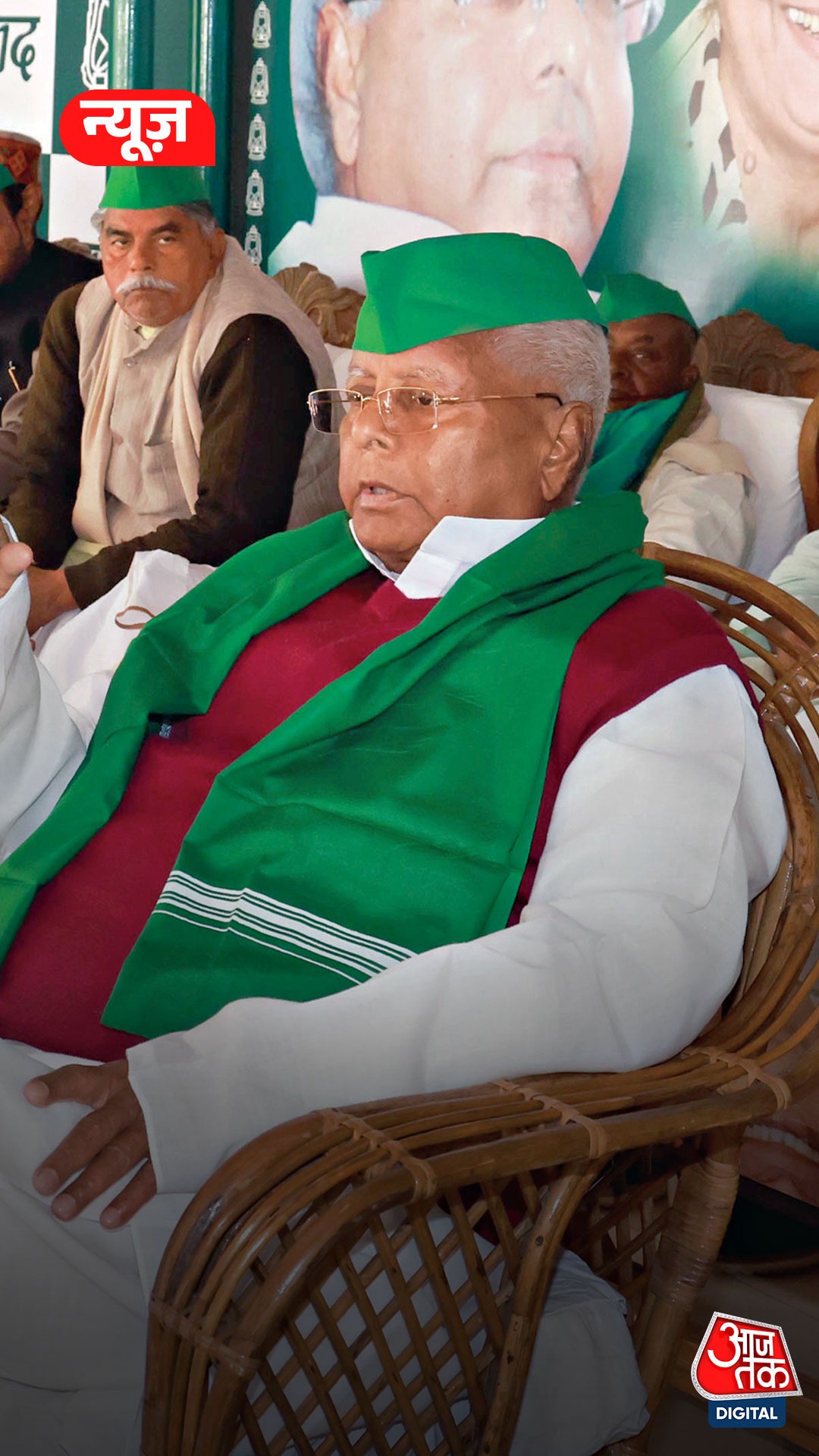 IRCTC Scam केस में Lalu Yadav को दिल्ली हाईकोर्ट से झटका