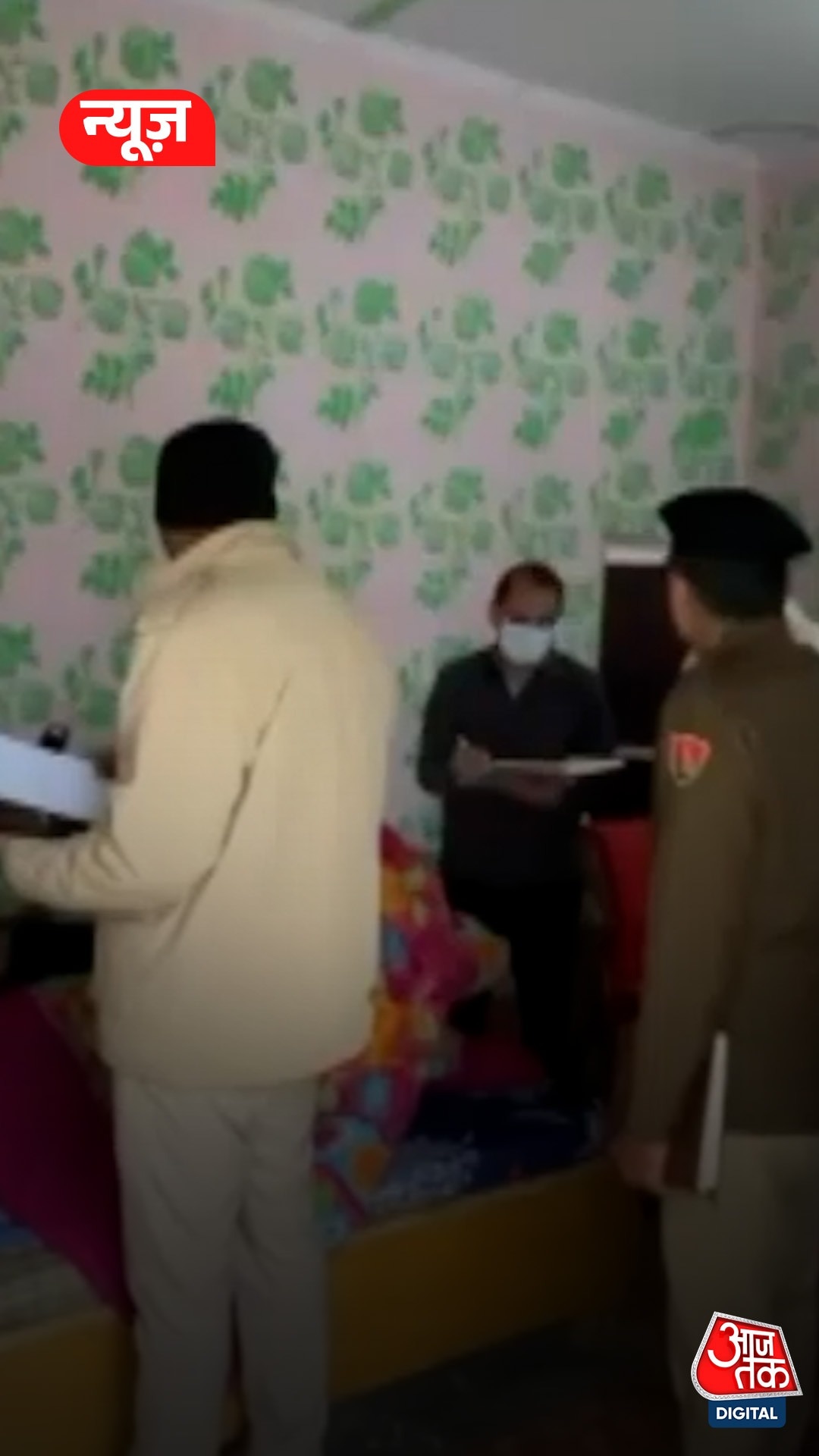  महिला ने गला घोंटकर पति को मार डाला 