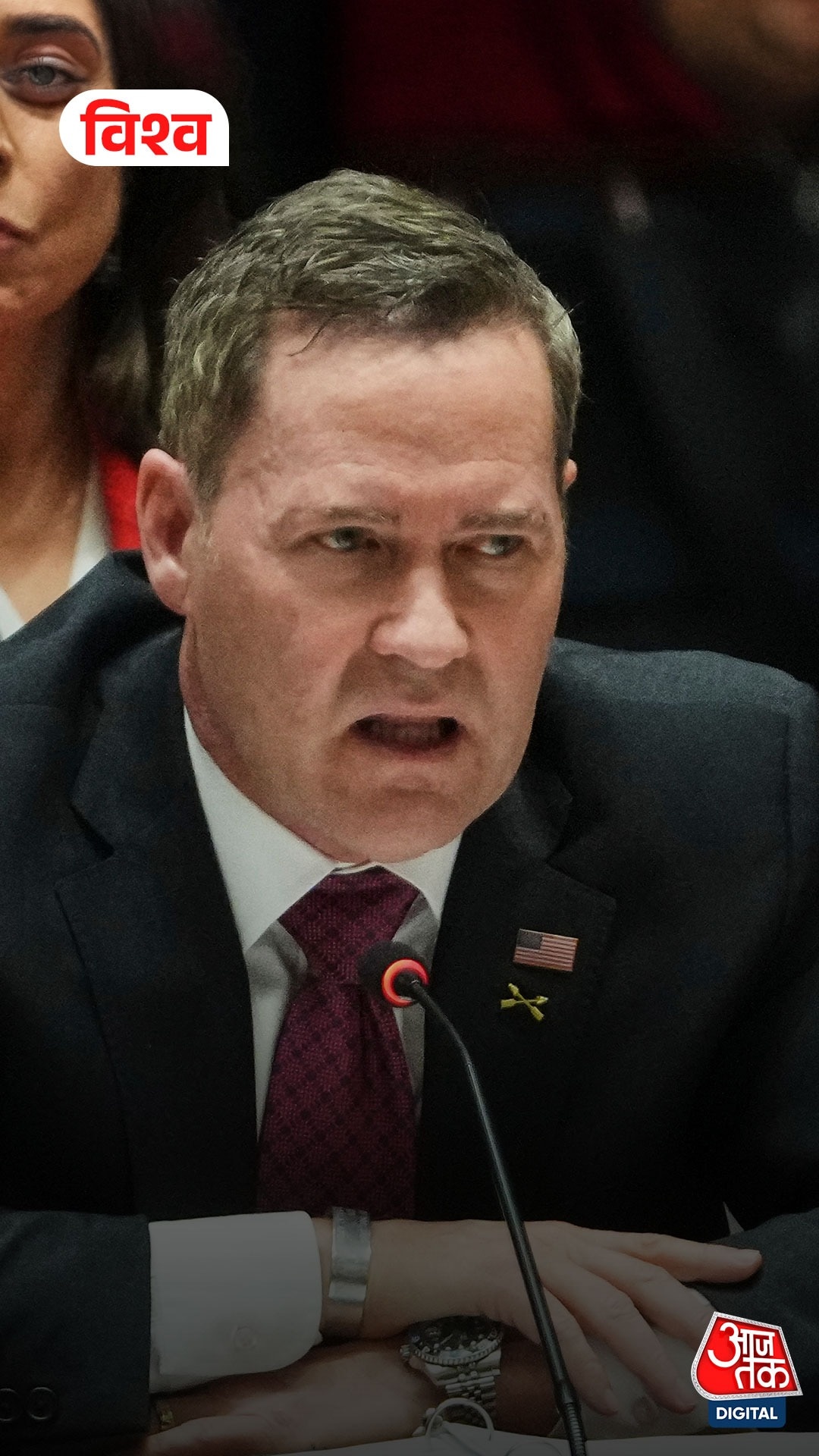 Maduro पर अमेरिका सख्त, चीन-रूस को दी चेतावनी 