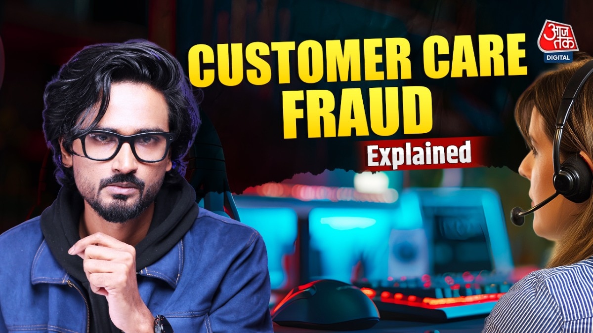  Tech support and call center scam in 2026