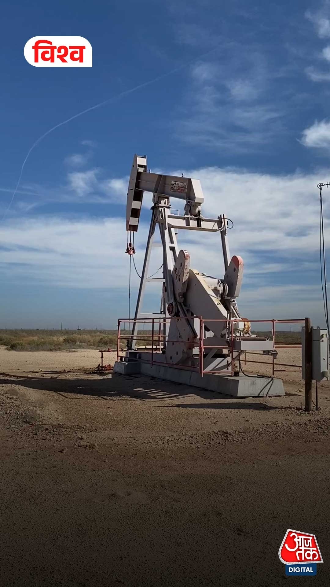 Venezuela के तेल से ट्रंप कितने मालामाल होंगे?