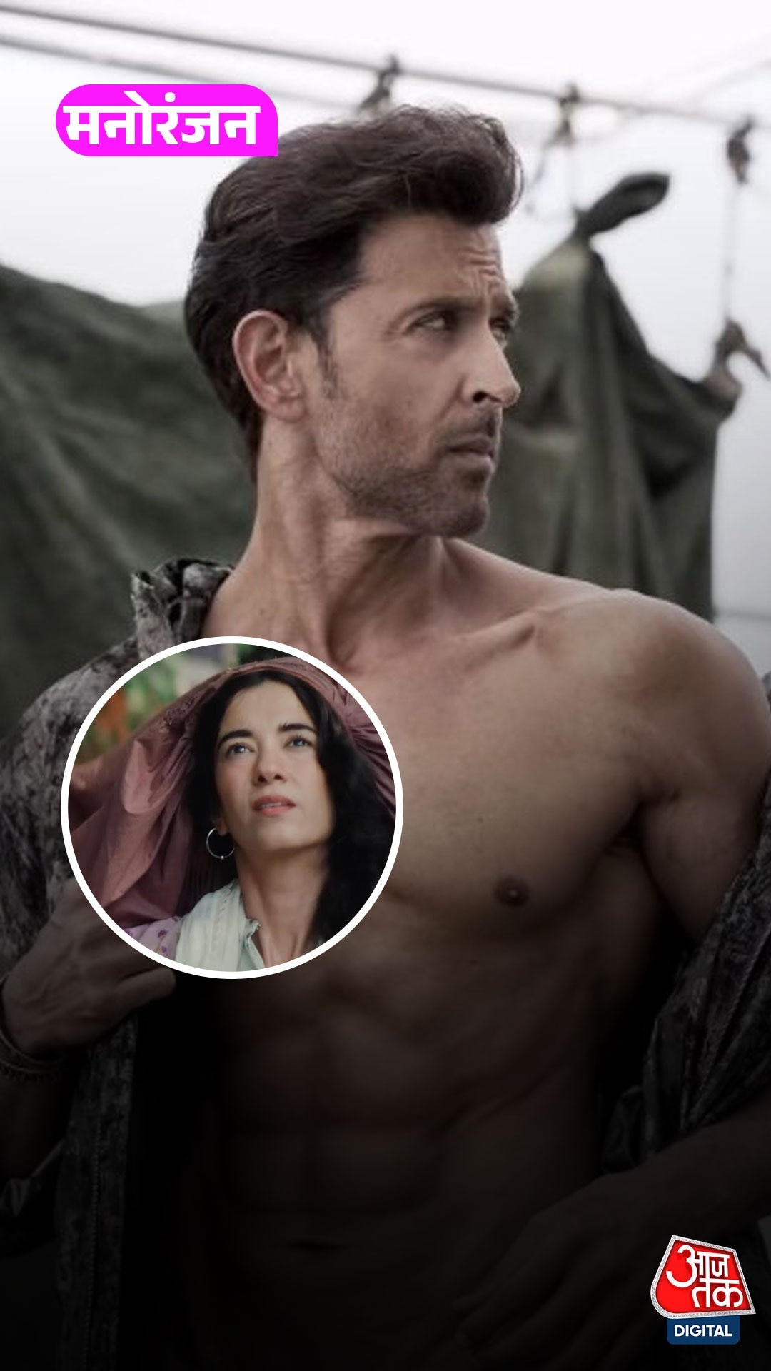 Hrithik Roshan का  स्वैग देख फिदा हुईं Girlfriend Saba!