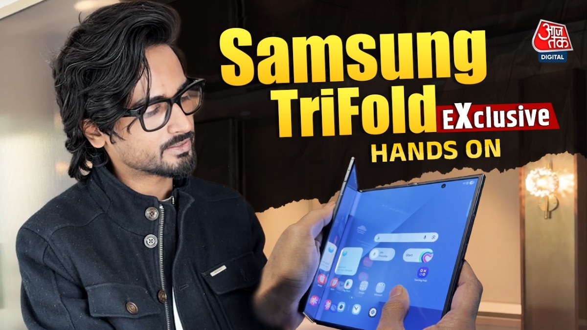 Samsung Galaxy Trifold detailed review