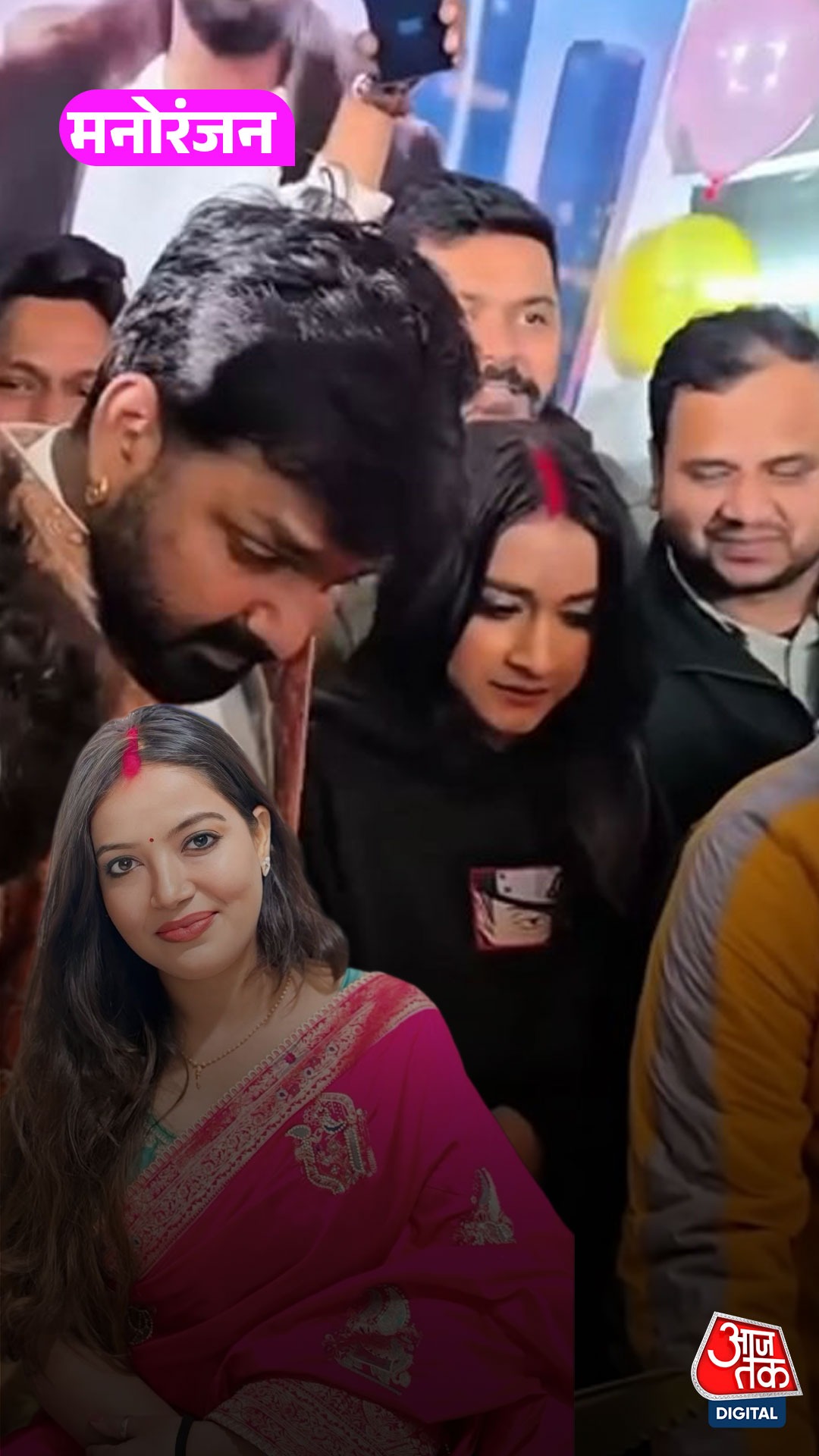 Pawan Singh संग Mahima को देख भड़की Jyoti Singh!