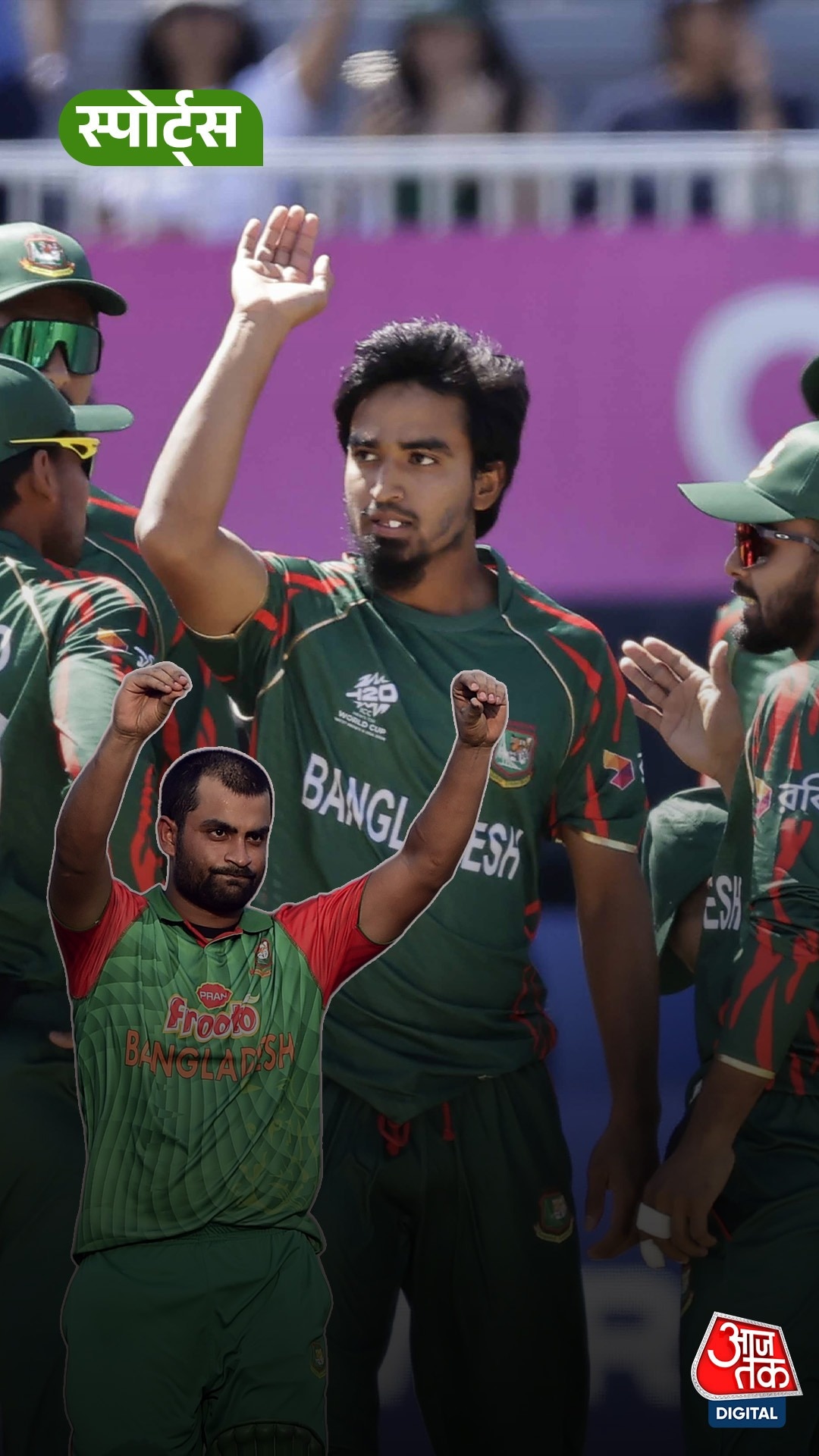 Tamim Iqbal ने Bangladesh Cricket Board को चेताया!