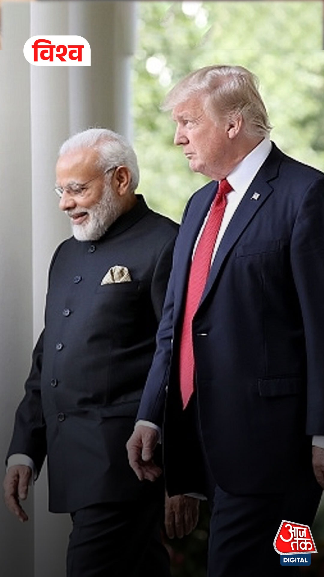 India-US Trade Deal: क्यों नहीं बनी बात?