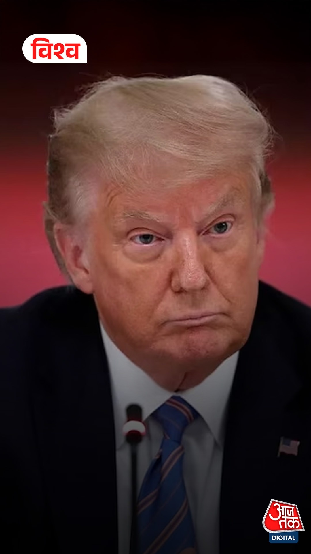 Greenland विवाद पर Denmark की US को चेतावनी