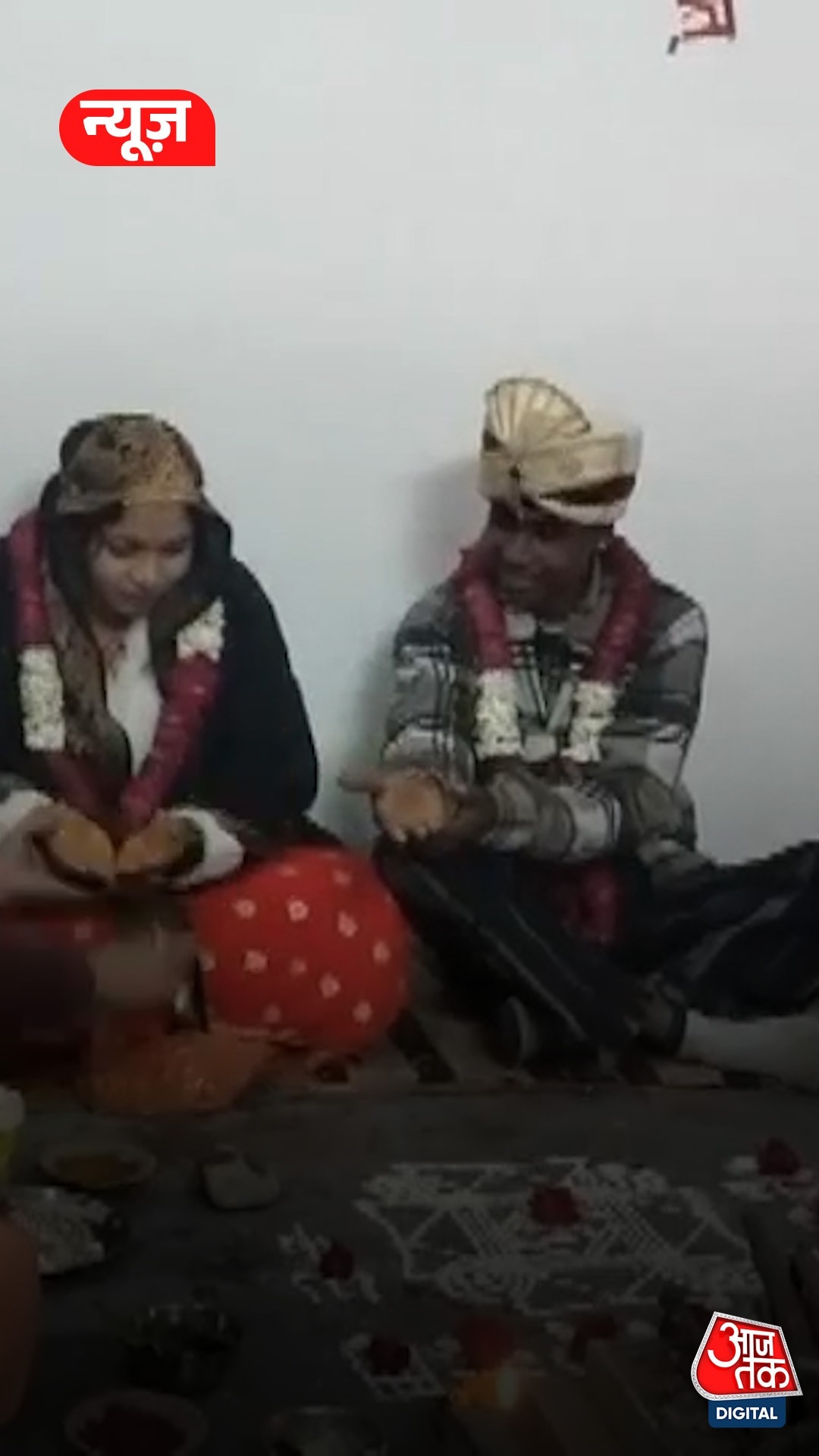आशिया बनी अंशिका, हिंदू प्रेमी से की शादी