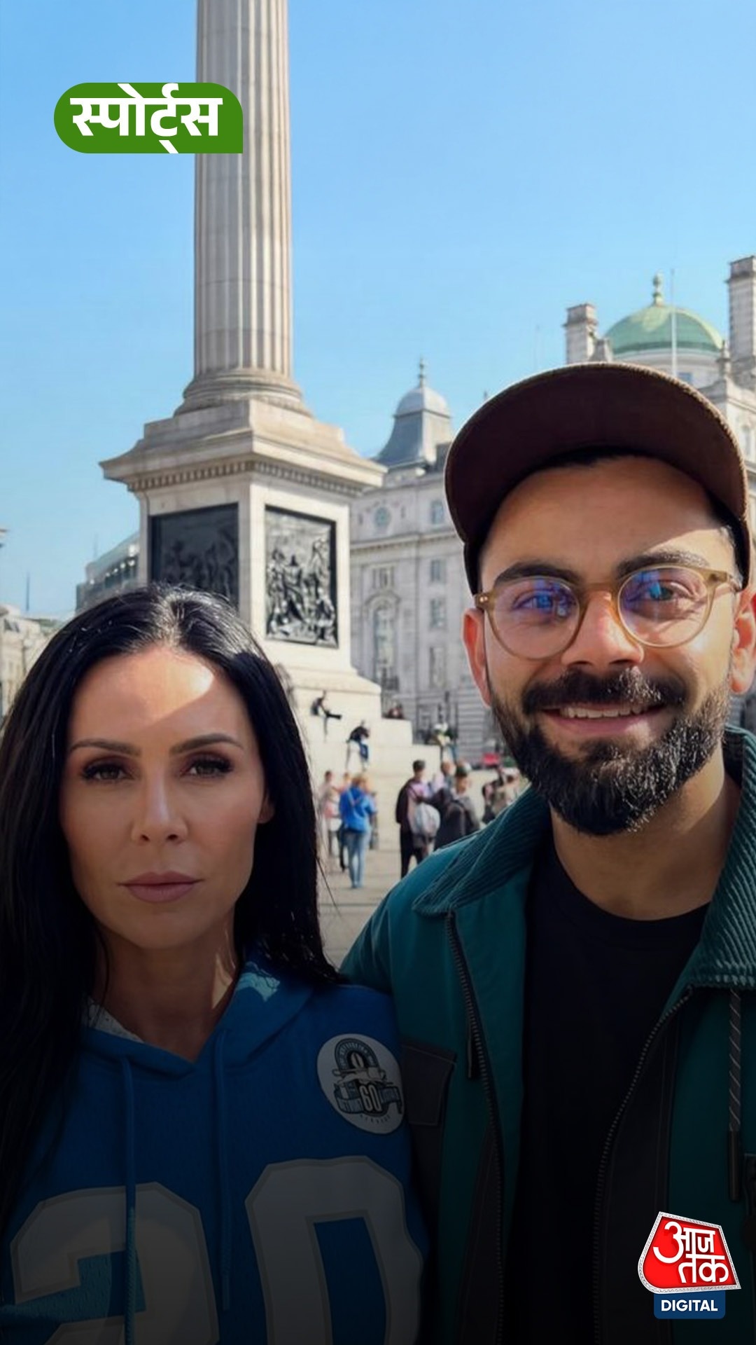 Kendra lust ने Virat Kohli संग शेयर किया फोटो!