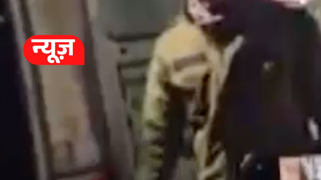 etah UP honor Killing 