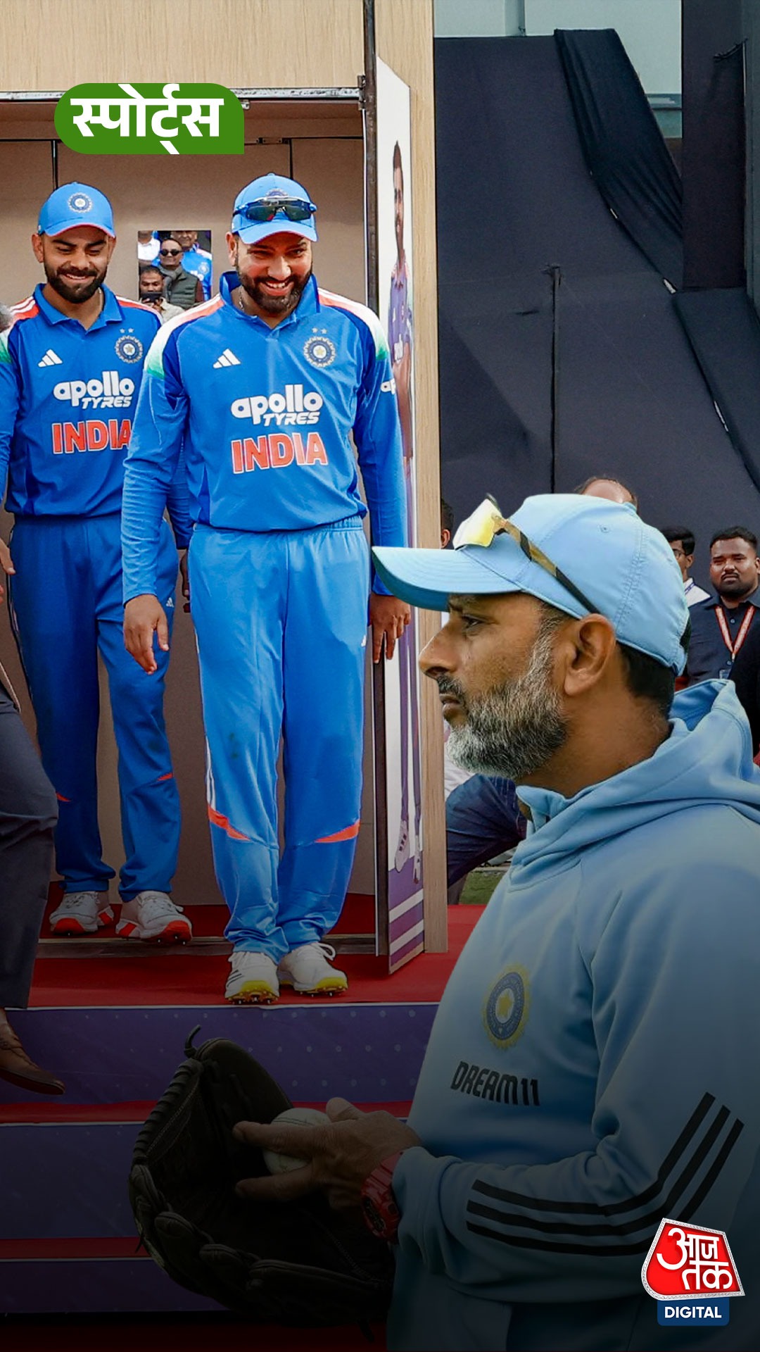 Sitanshu ने Rohit-Kohli और Gambhir पर दिया ये बयान!