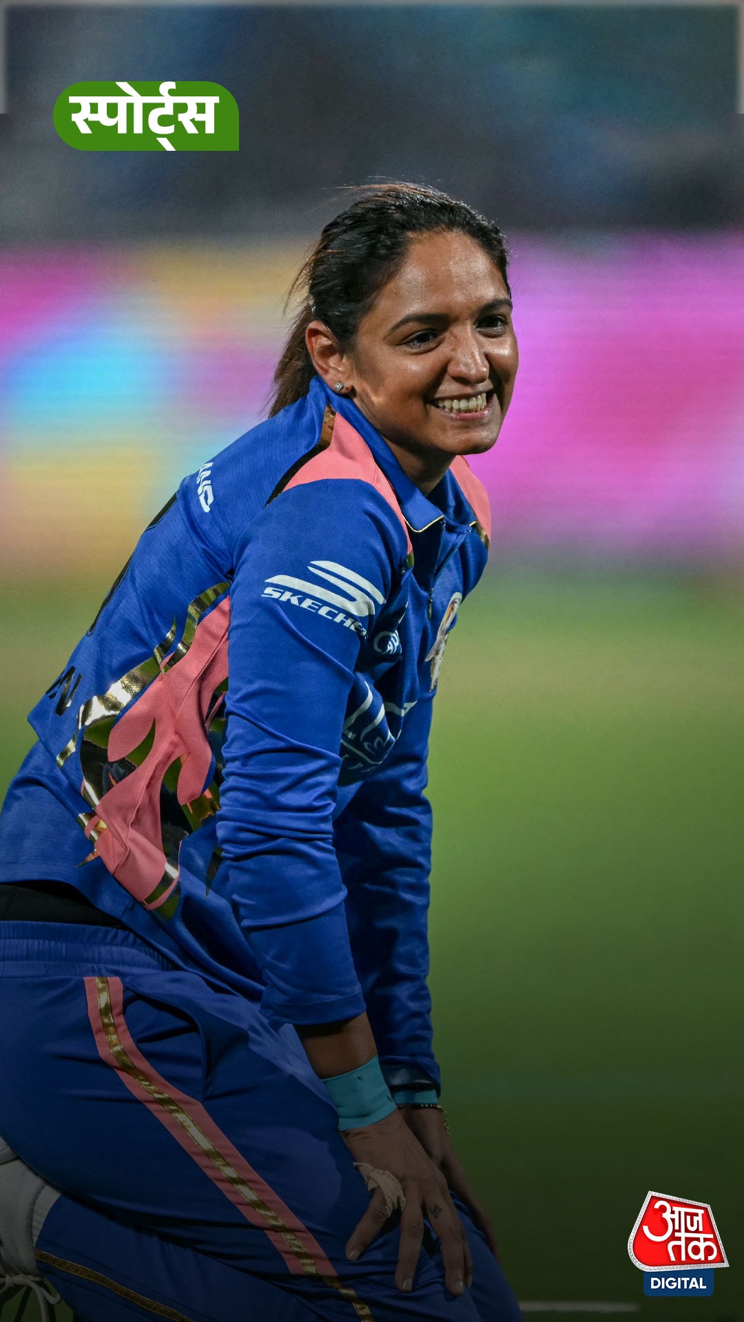 Harmanpreet Kaur ने WPL में किया कमाल!