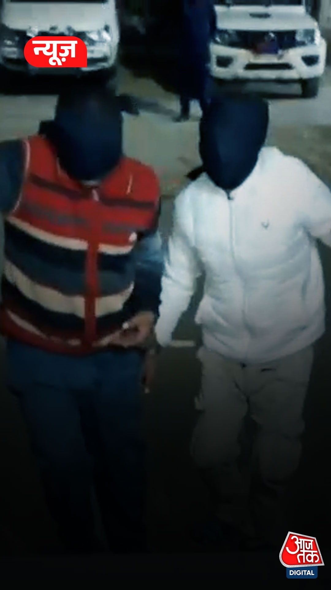 Muzaffarpur Bihar Honor killing