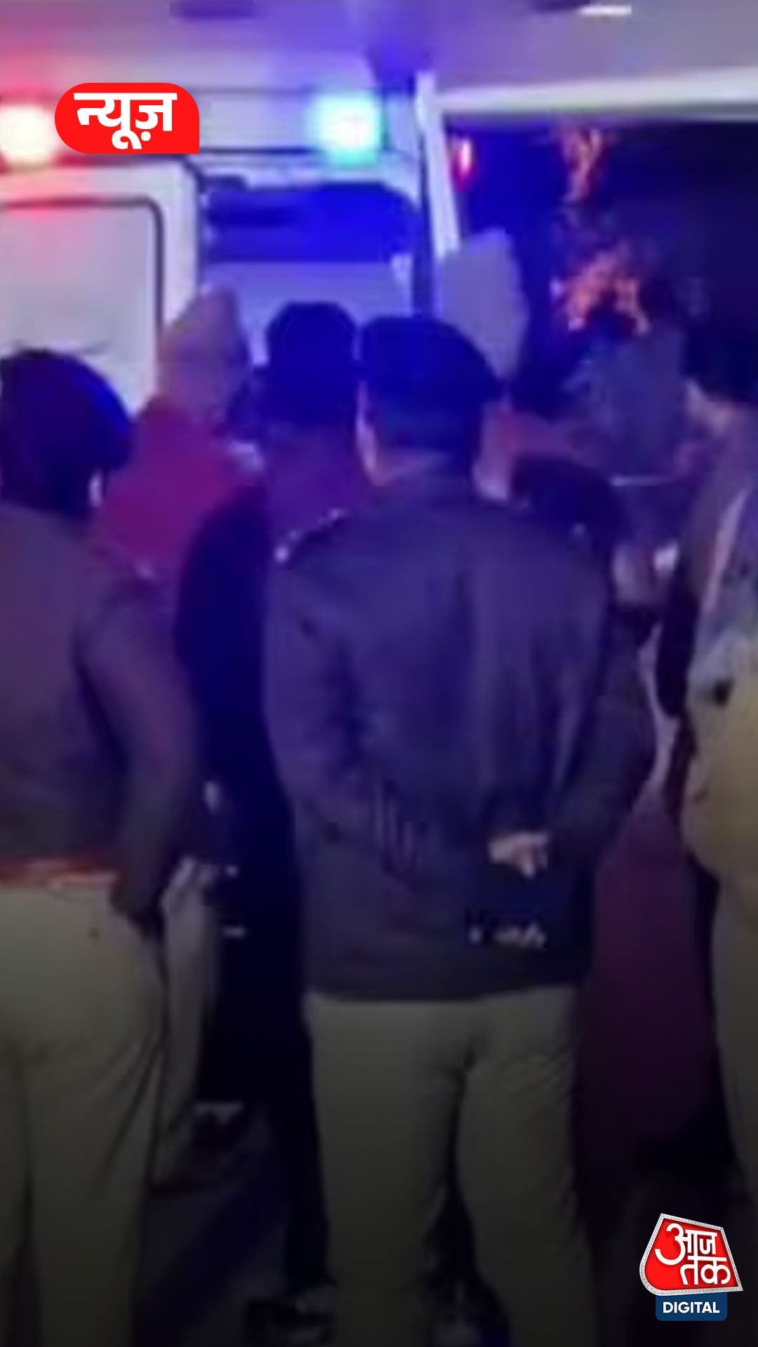 बांदा में सिपाही ने पत्नी और बेटी पर किया जानलेवा हमला 