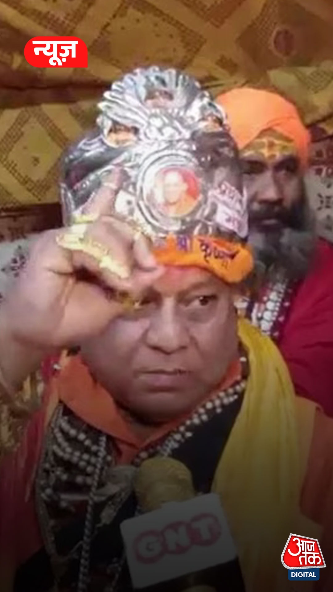 5 करोड़ का सोना पहनते हैं गूगल गोल्डन बाबा, देखें