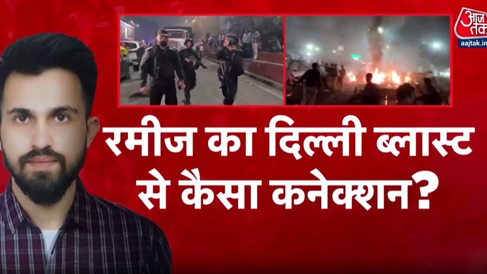 KGMU case and Delhi Bomb blast case