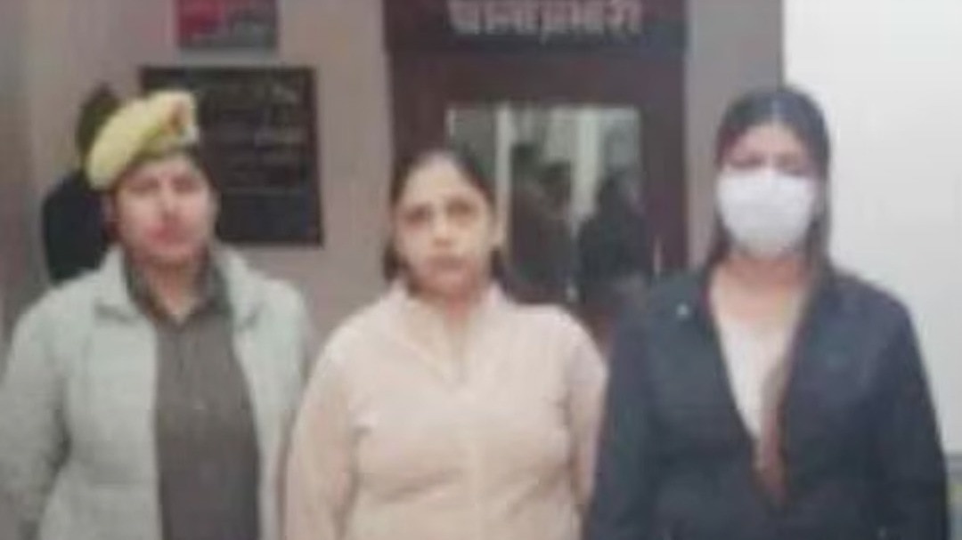 YouTuber arrested along with his two sisters in Etawa