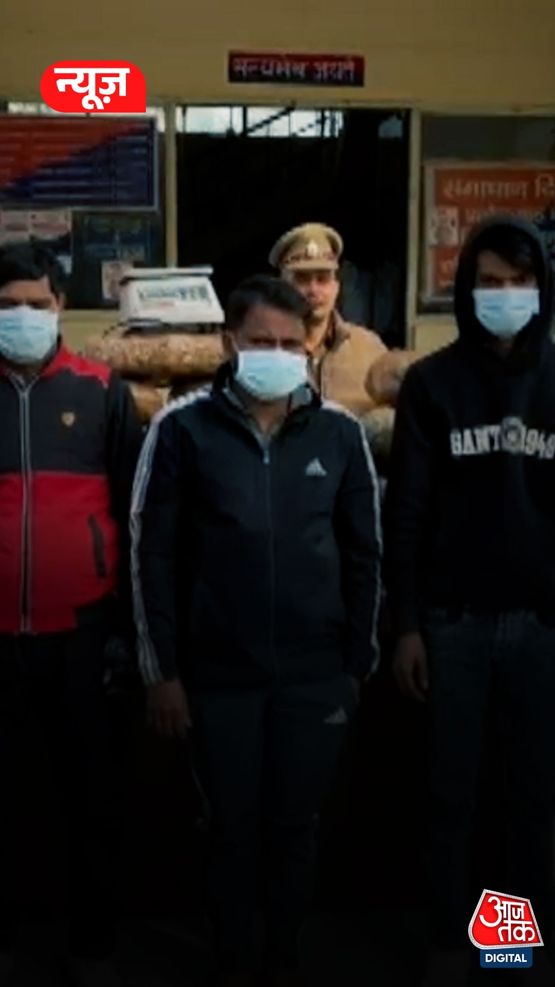 Knowledge Park Greater Noida 