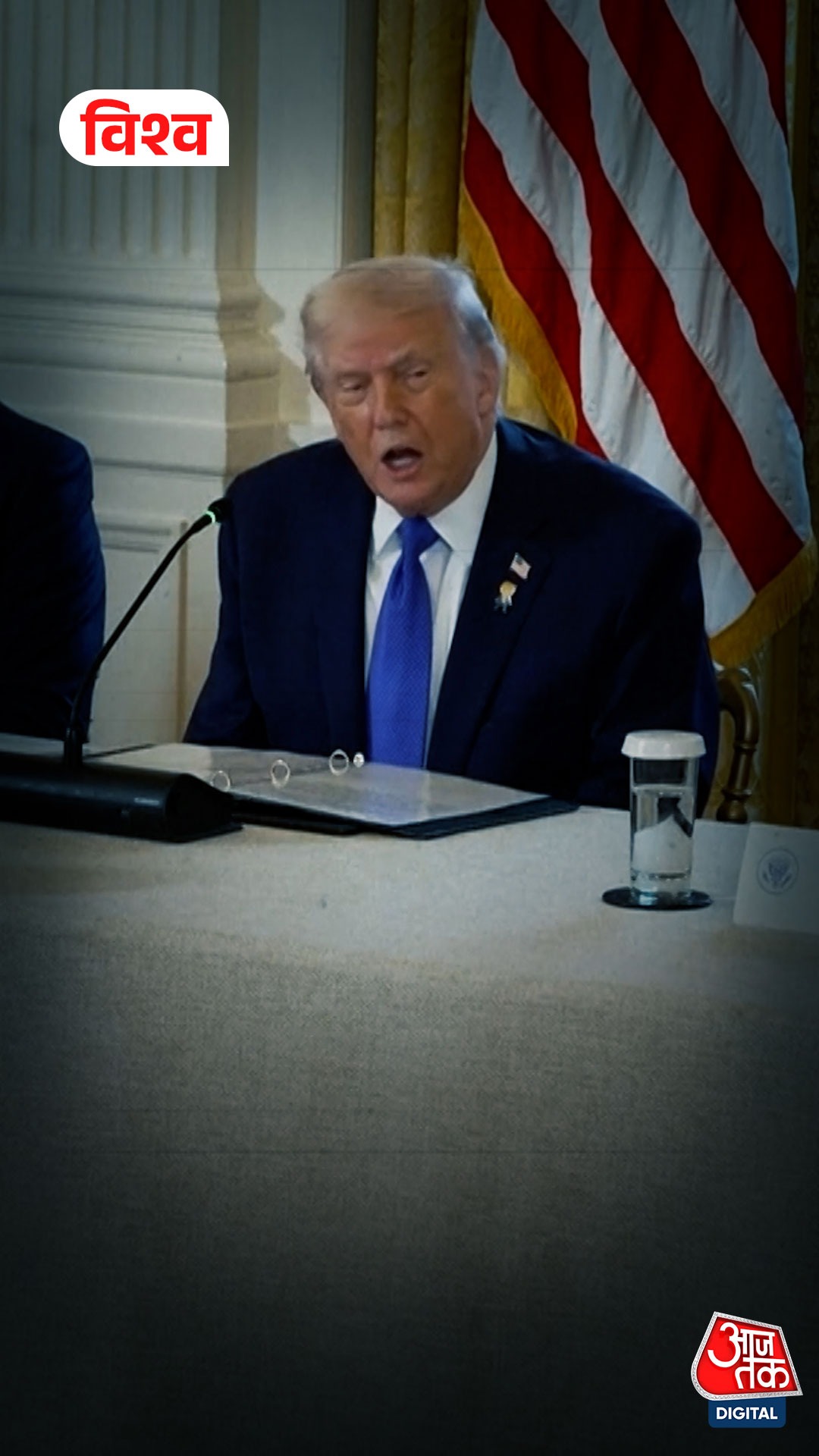 Iran-US Tension: Saudi-Qatar की कूटनीति से टला Attack?