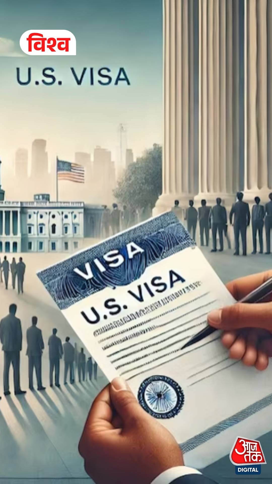 immigrant visa