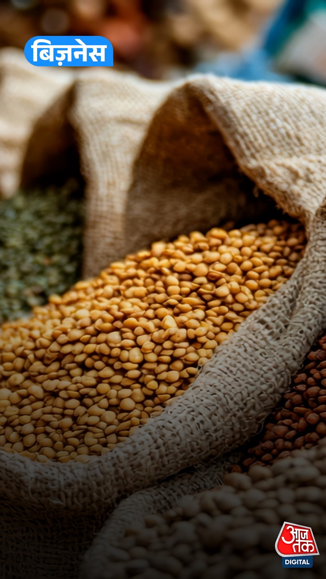 अमेरिकी सीनेटरों ने Donald Trump को लिखा लेटर