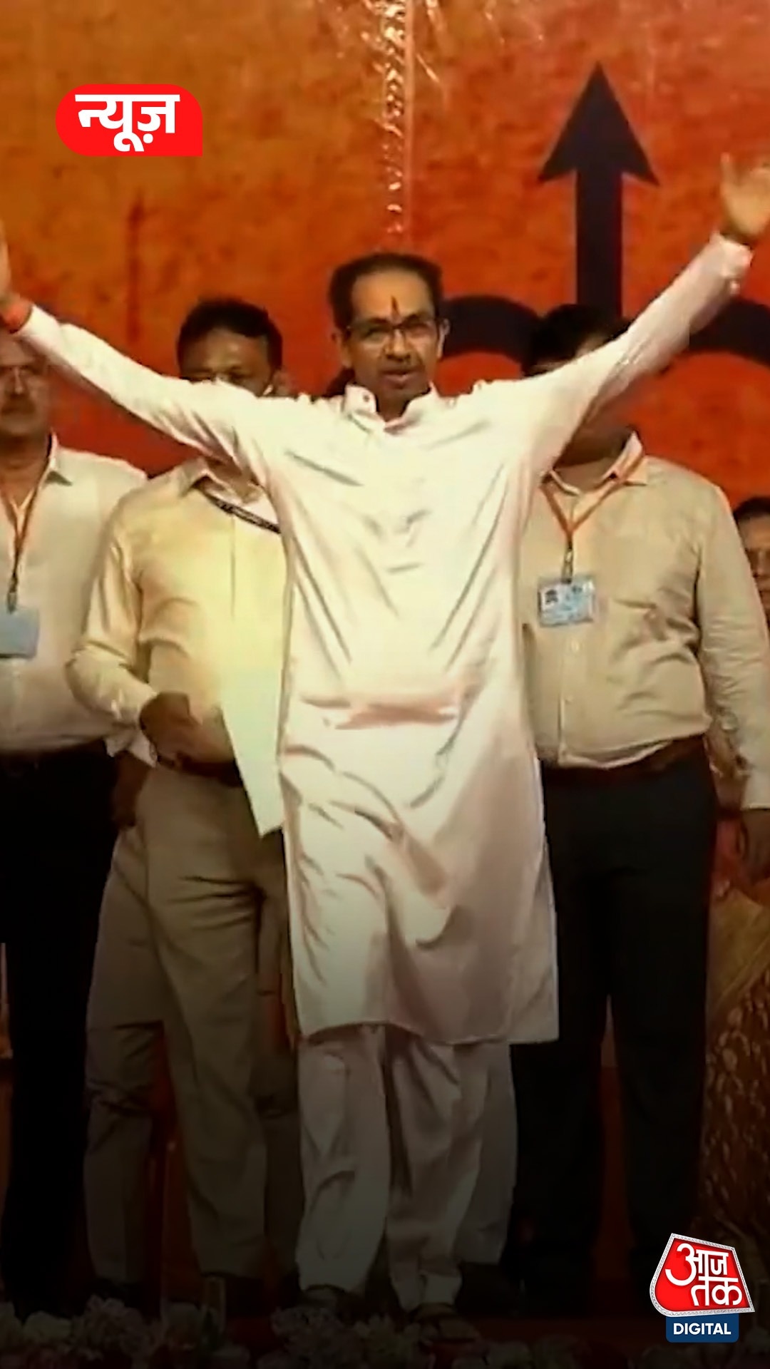 Uddhav Thackeray