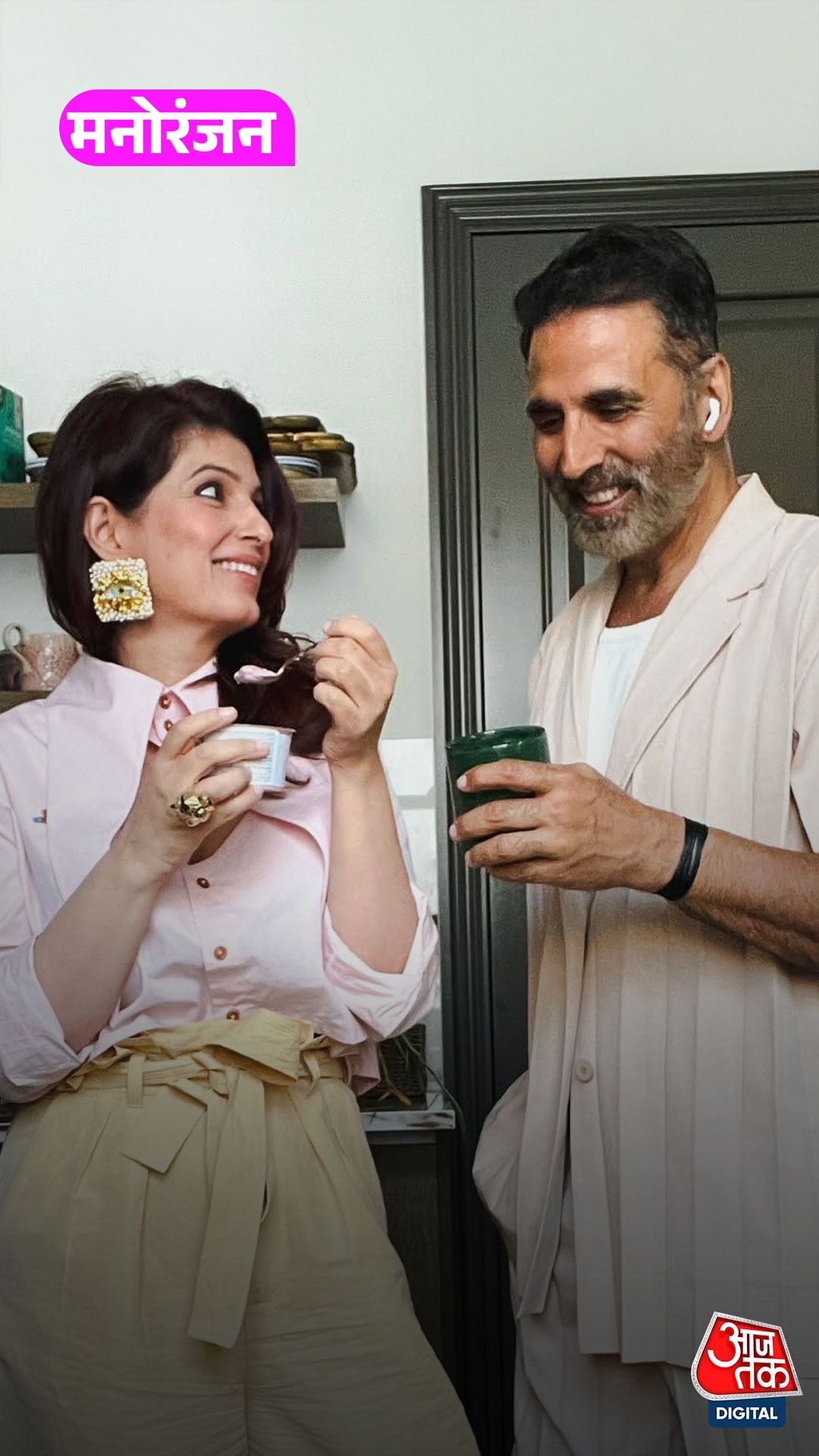 Akshay and Twinkle 
