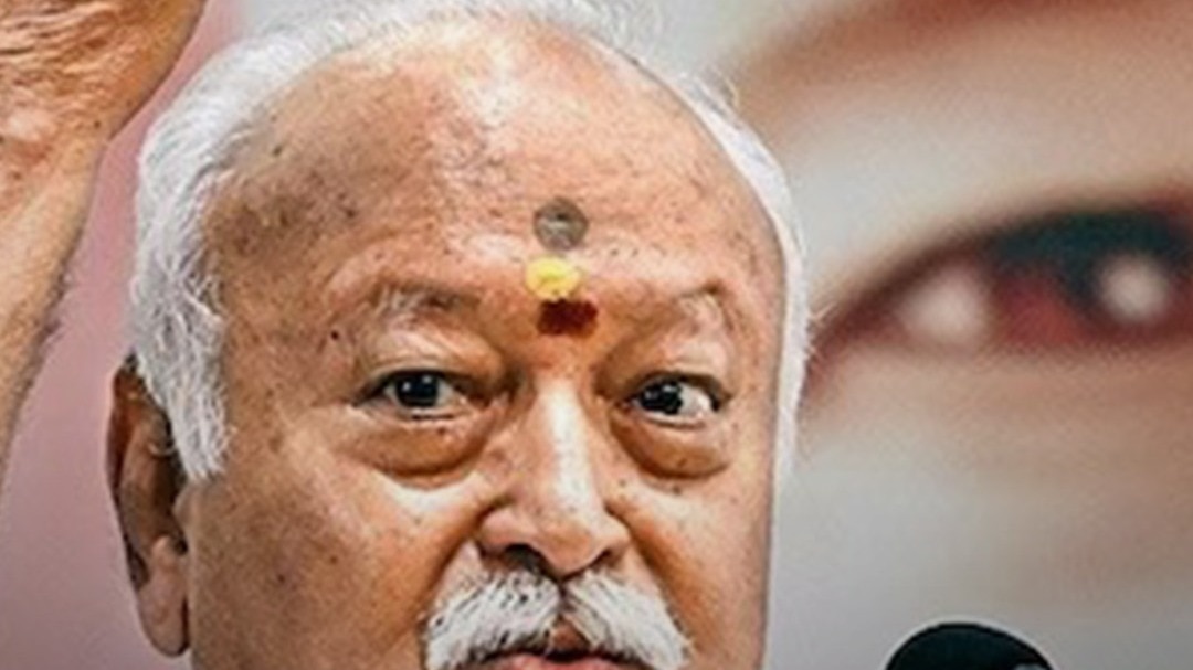 Mohan Bhagwat