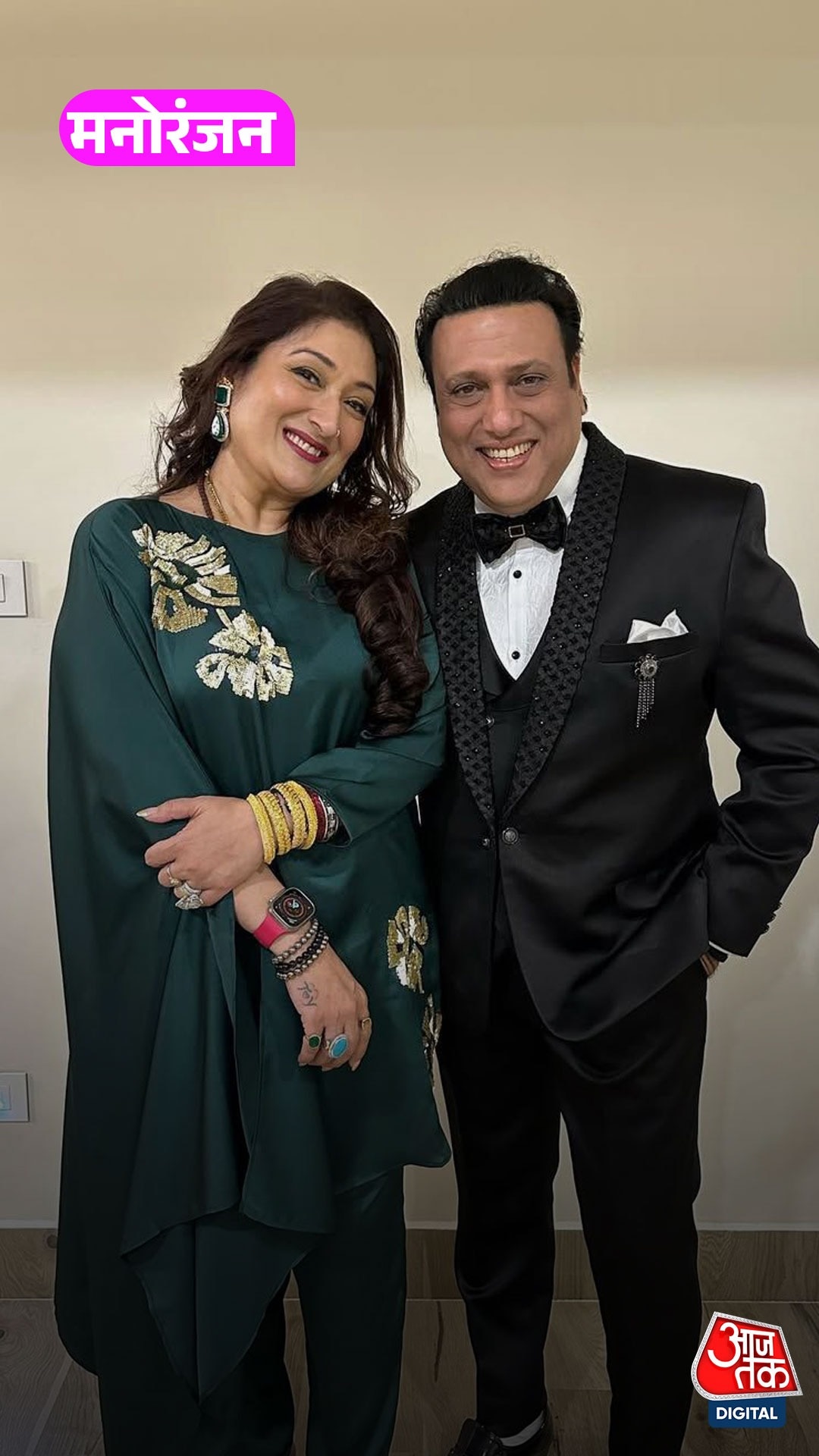 Sunita Ahuja ने पति Govinda को लेकर दिया बड़ा बयान!