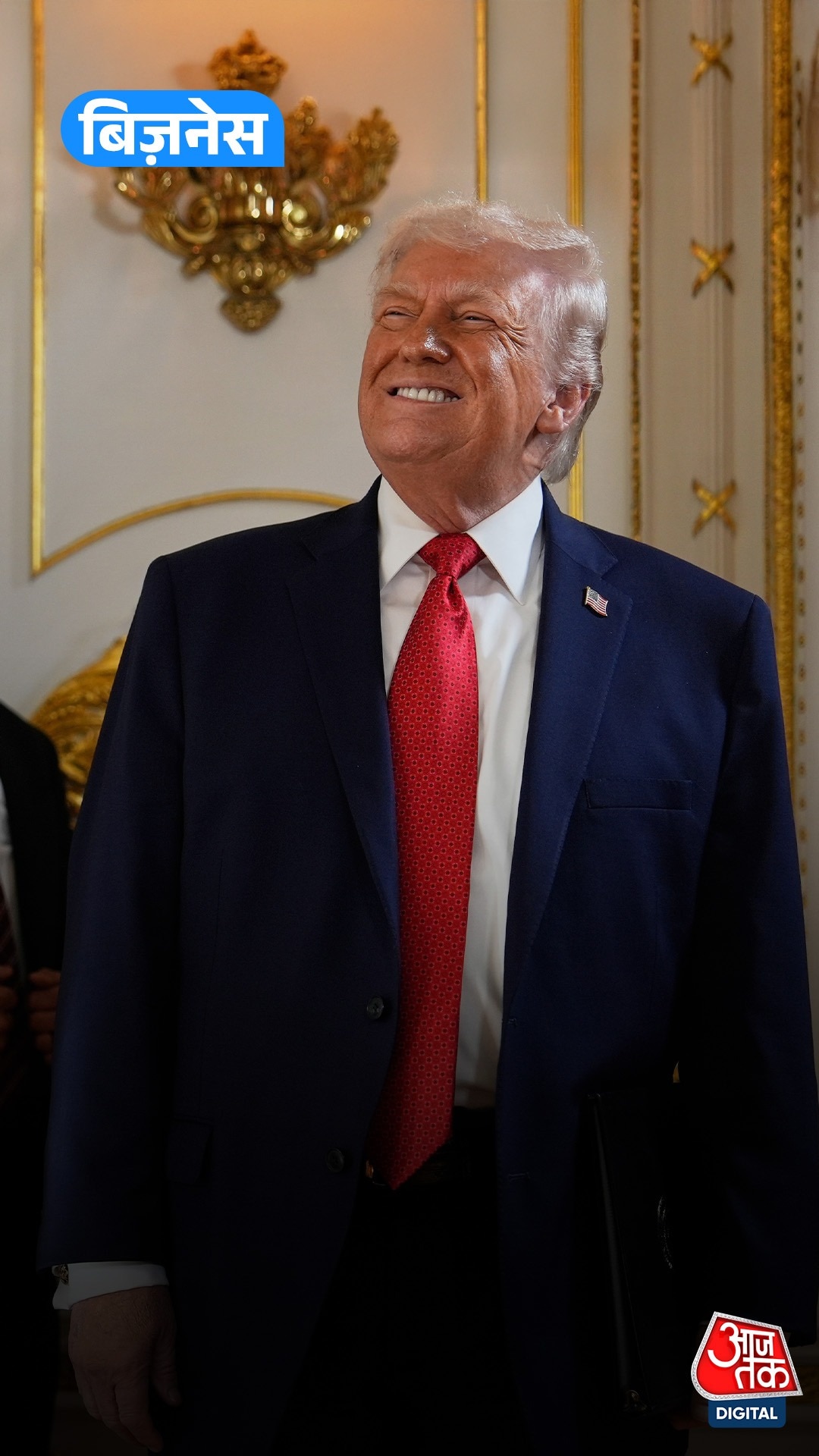 Trump ने दी JPMorgan पर केस करने की धमकी?