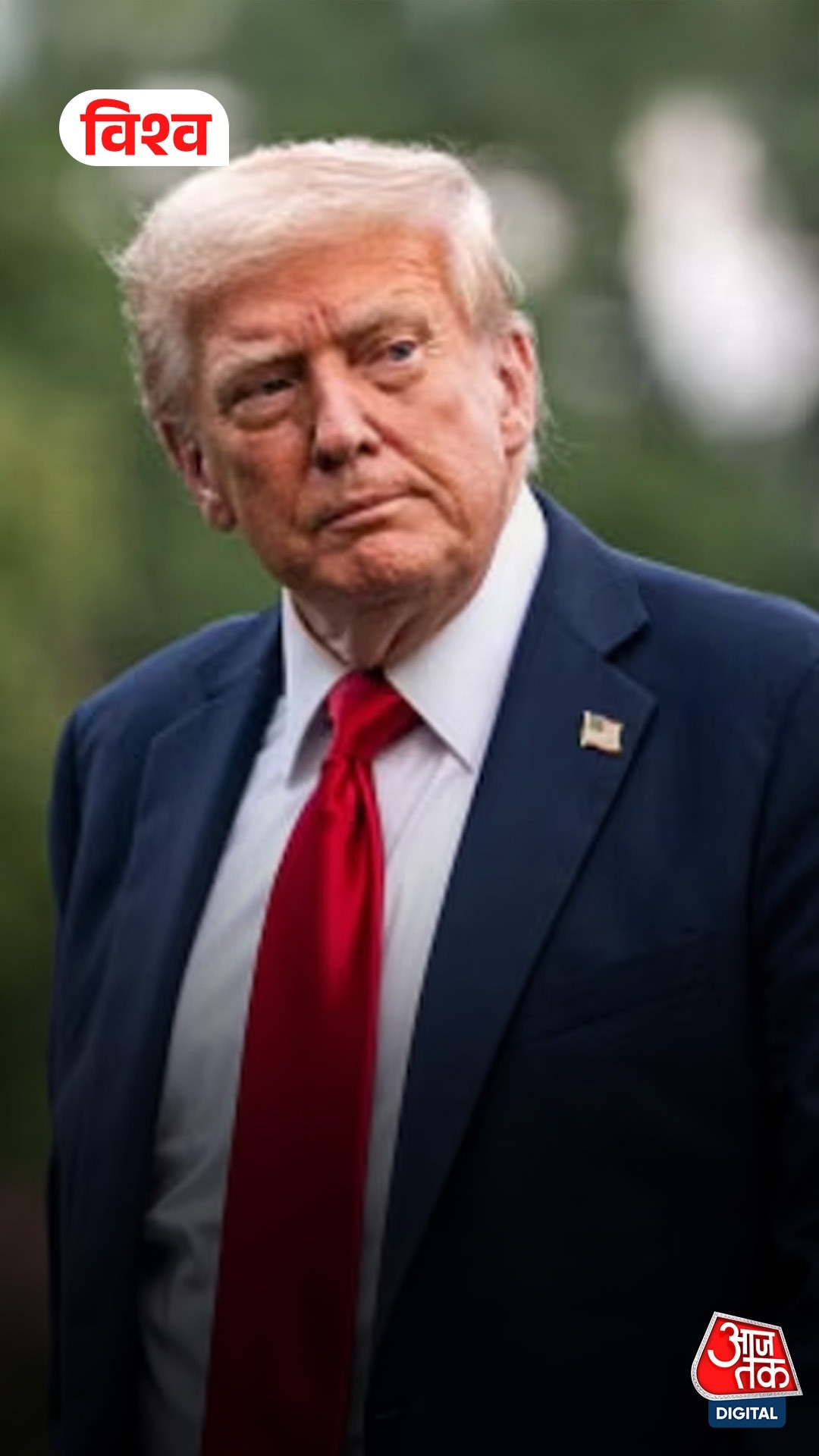 Trump के टैरिफ से अमेरिका को होगा भारी नुकसान!