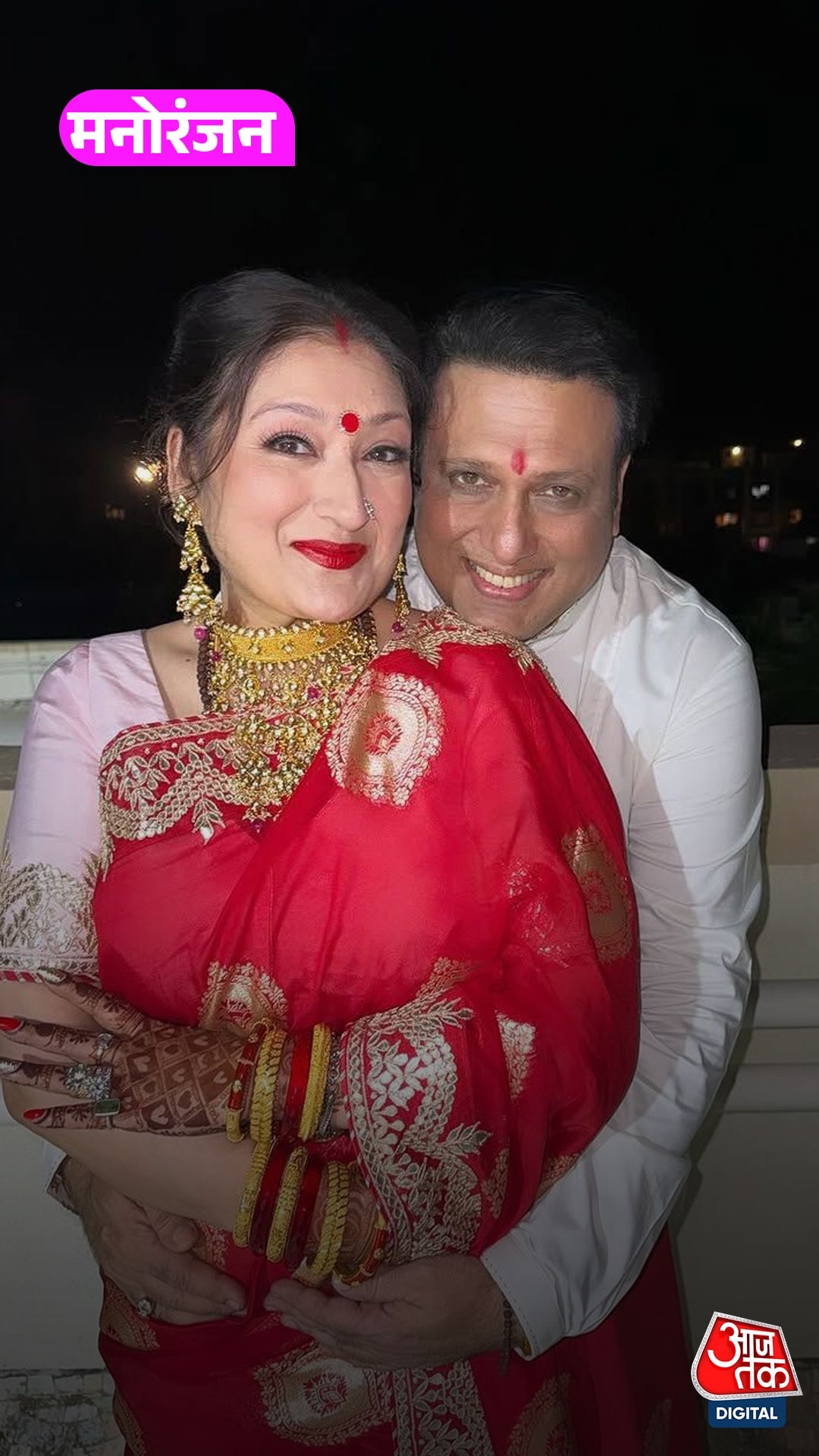 Govinda की पत्नी बोलीं -2025 मेरे लिए डिजास्टर रहा है