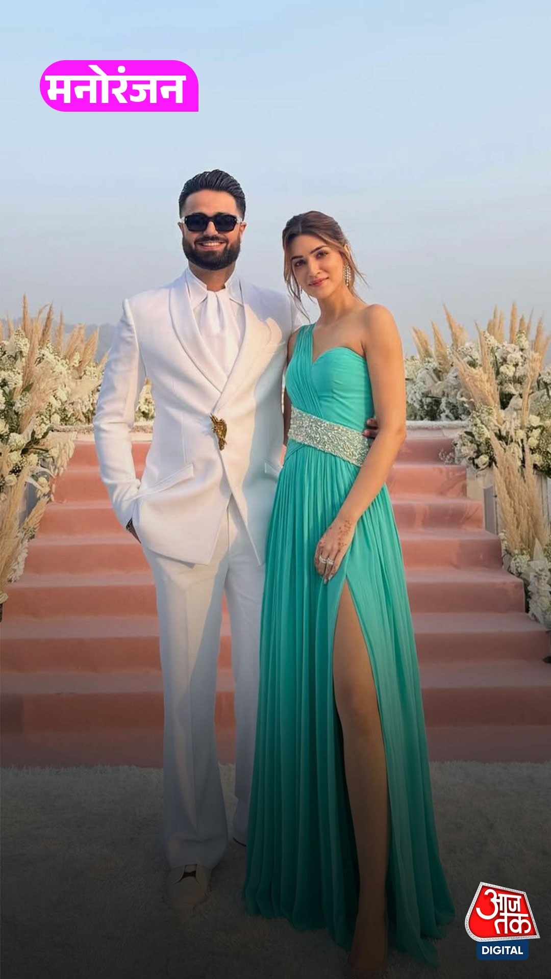 Kriti Sanon और Kabir Bahia का रिश्ता हुआ पक्का!