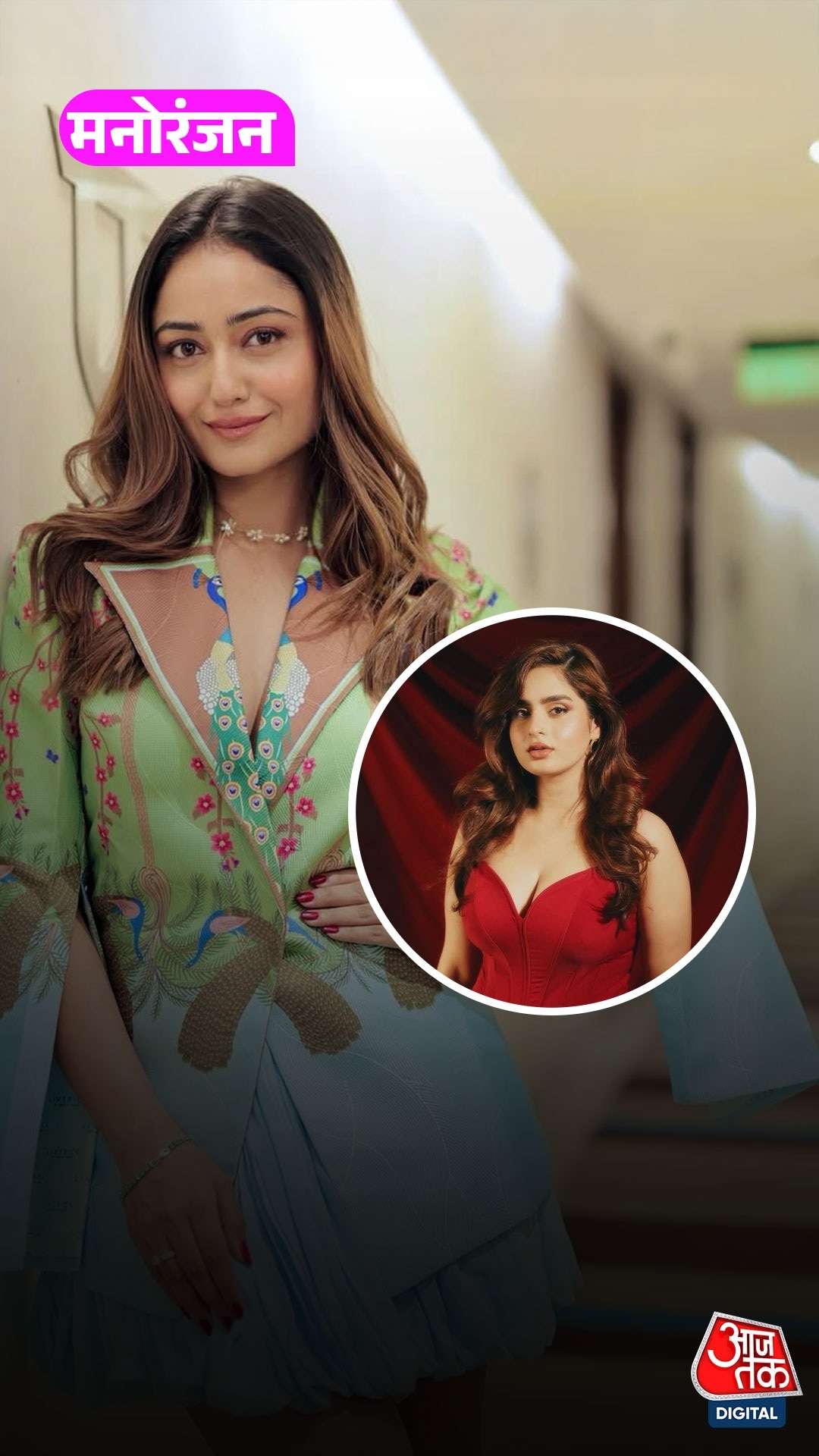 Tridha Choudhury ने Ayesha Khan पर किया बड़ा खुलासा!